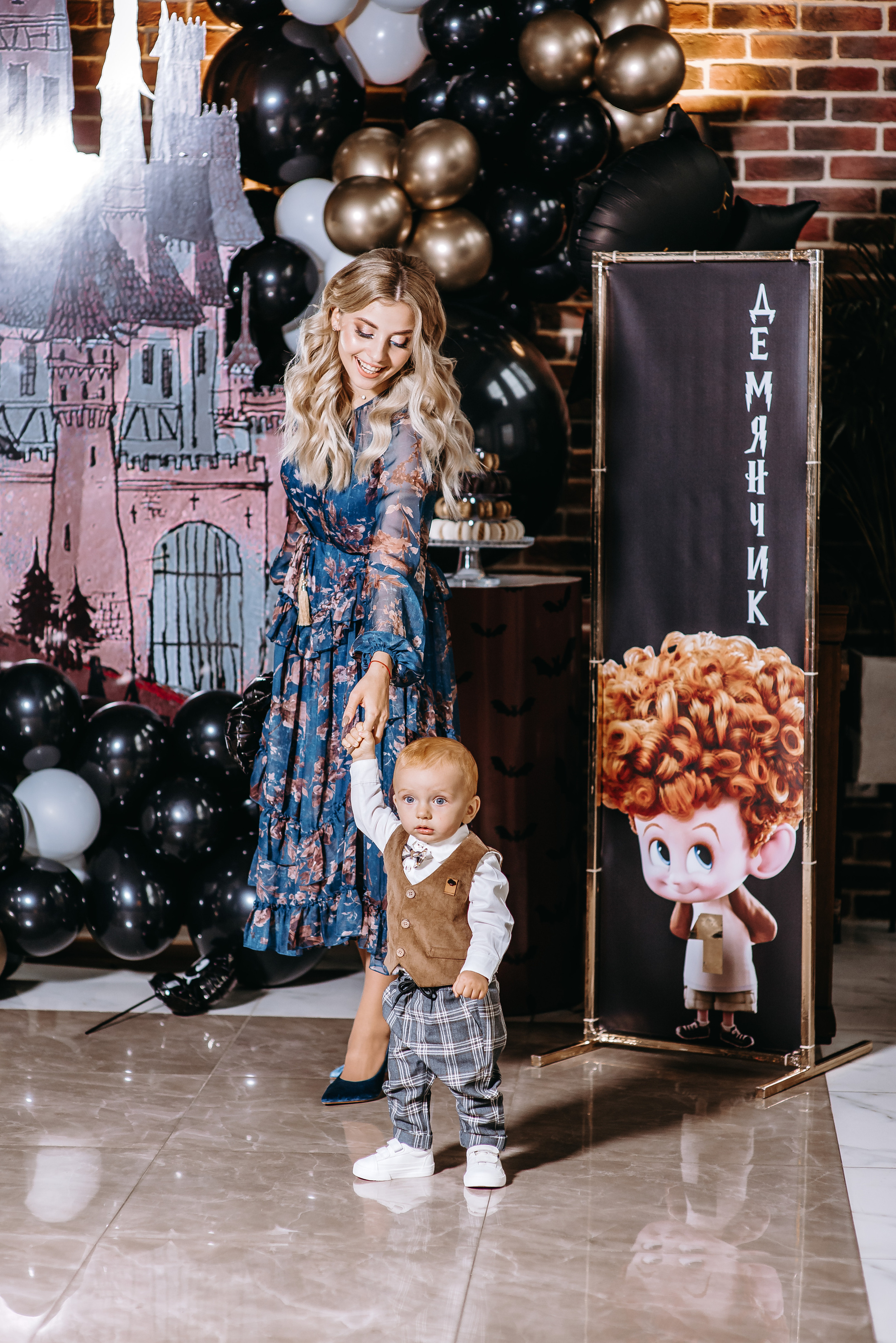 День народження. Весільний та сімейний фотограф Україна