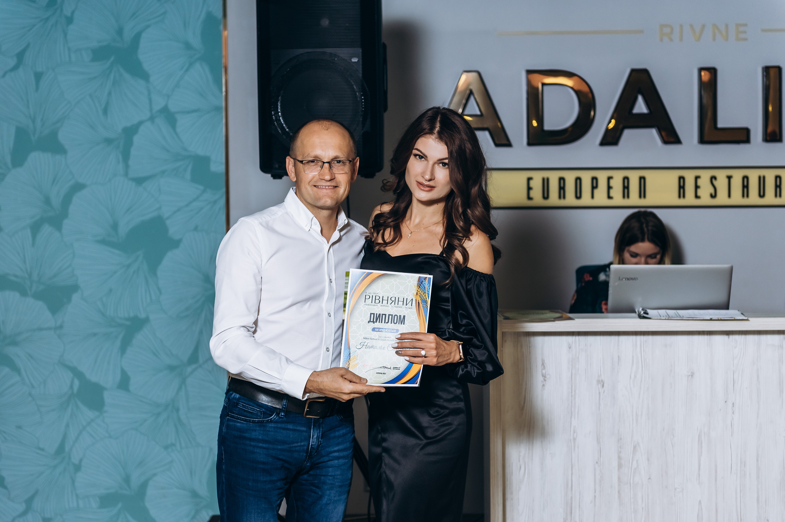 Журнал «Рівняни». Весільний та сімейний фотограф Україна