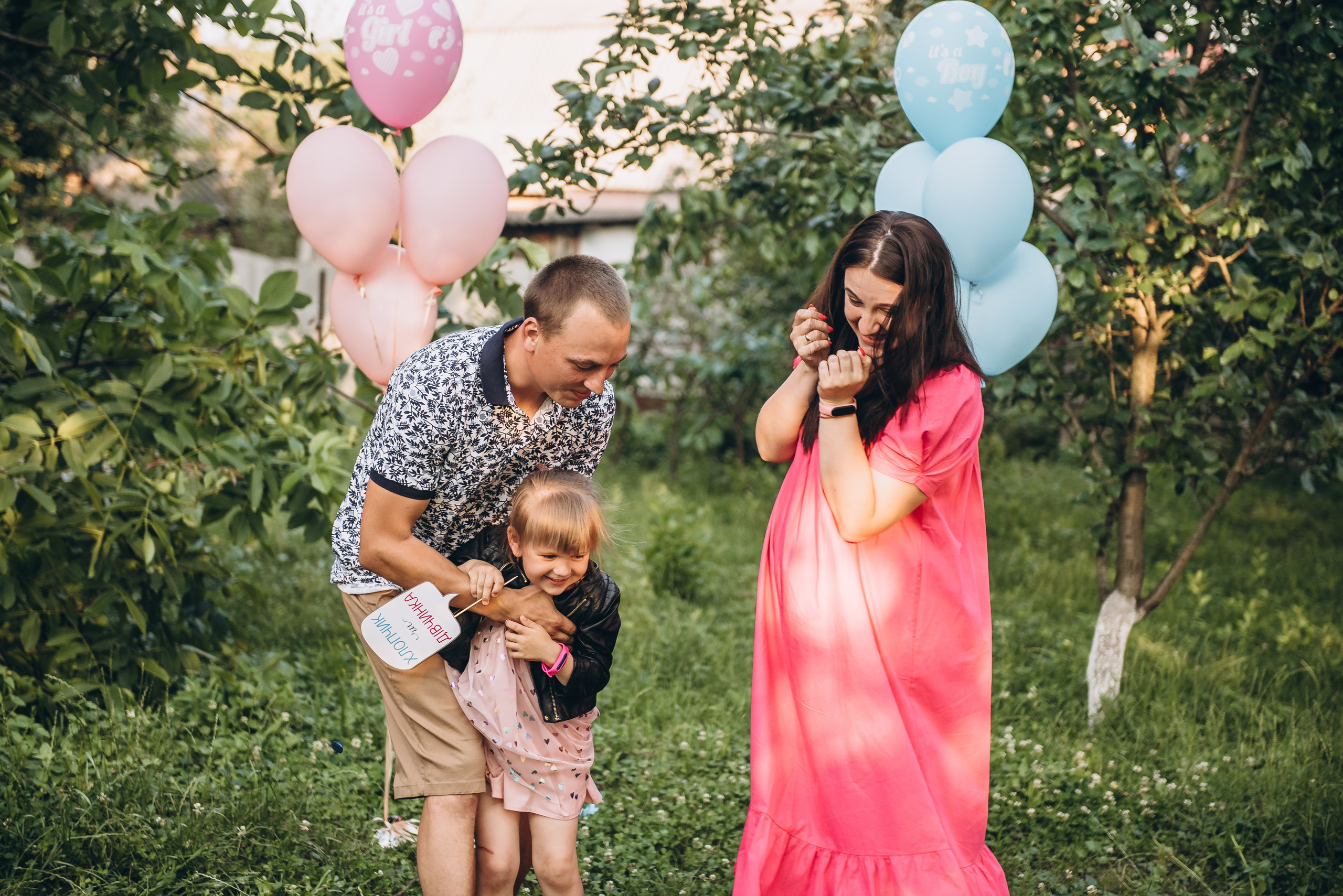 Gender party. Весільний та сімейний фотограф Україна