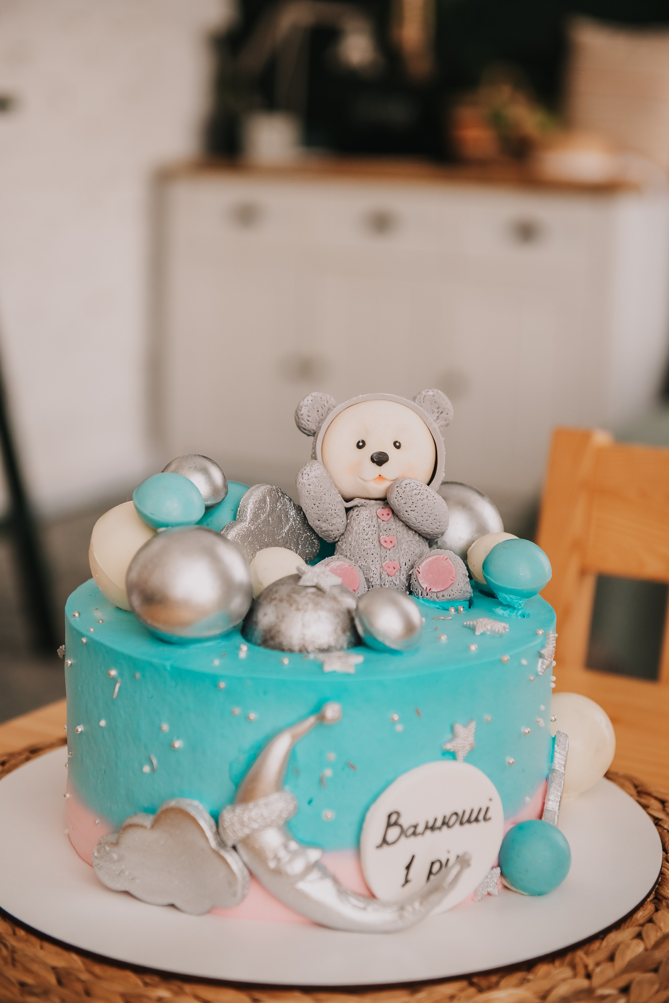 1 рік. Весільний та сімейний фотограф Україна