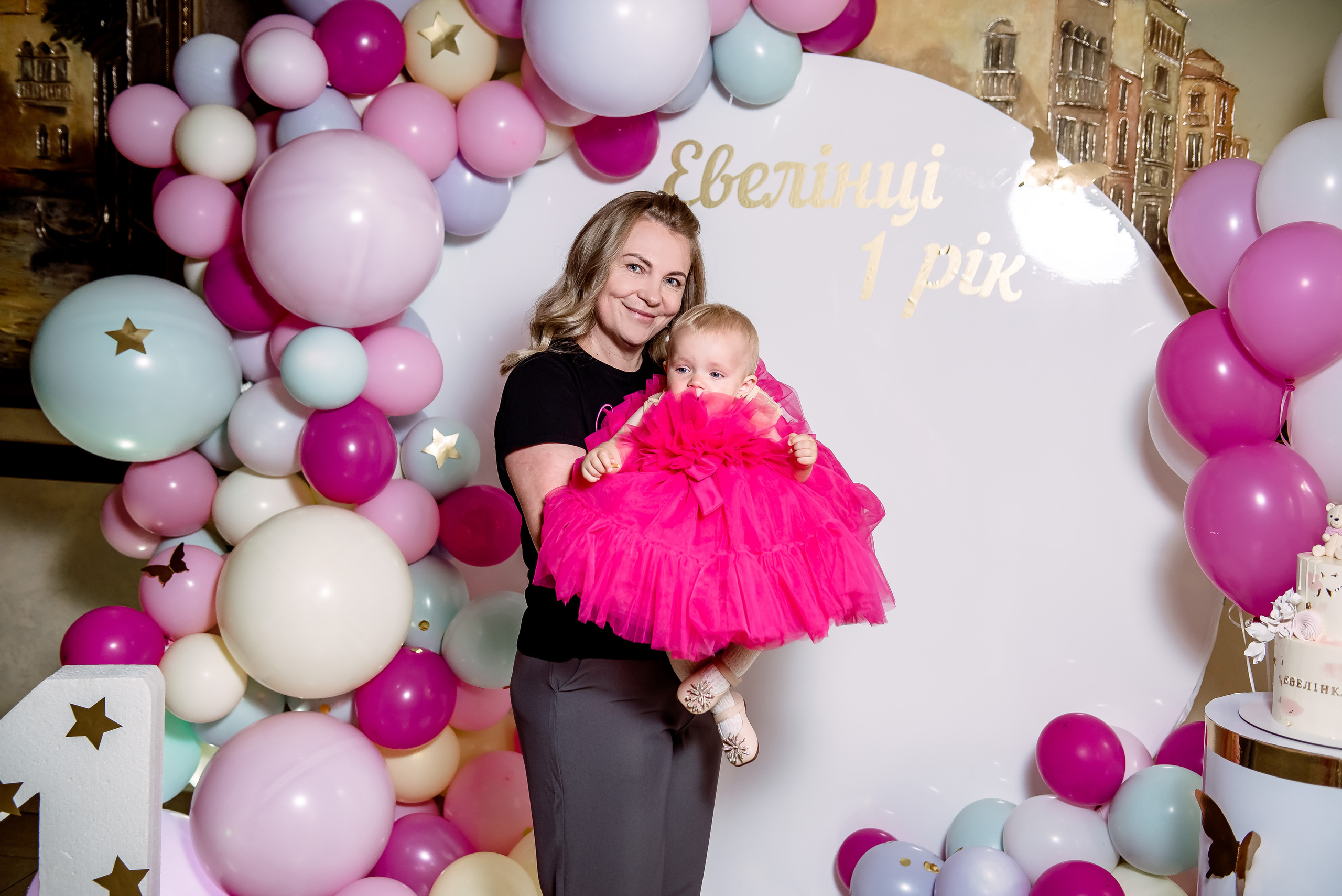 День народження Евеліни. Весільний та сімейний фотограф Україна