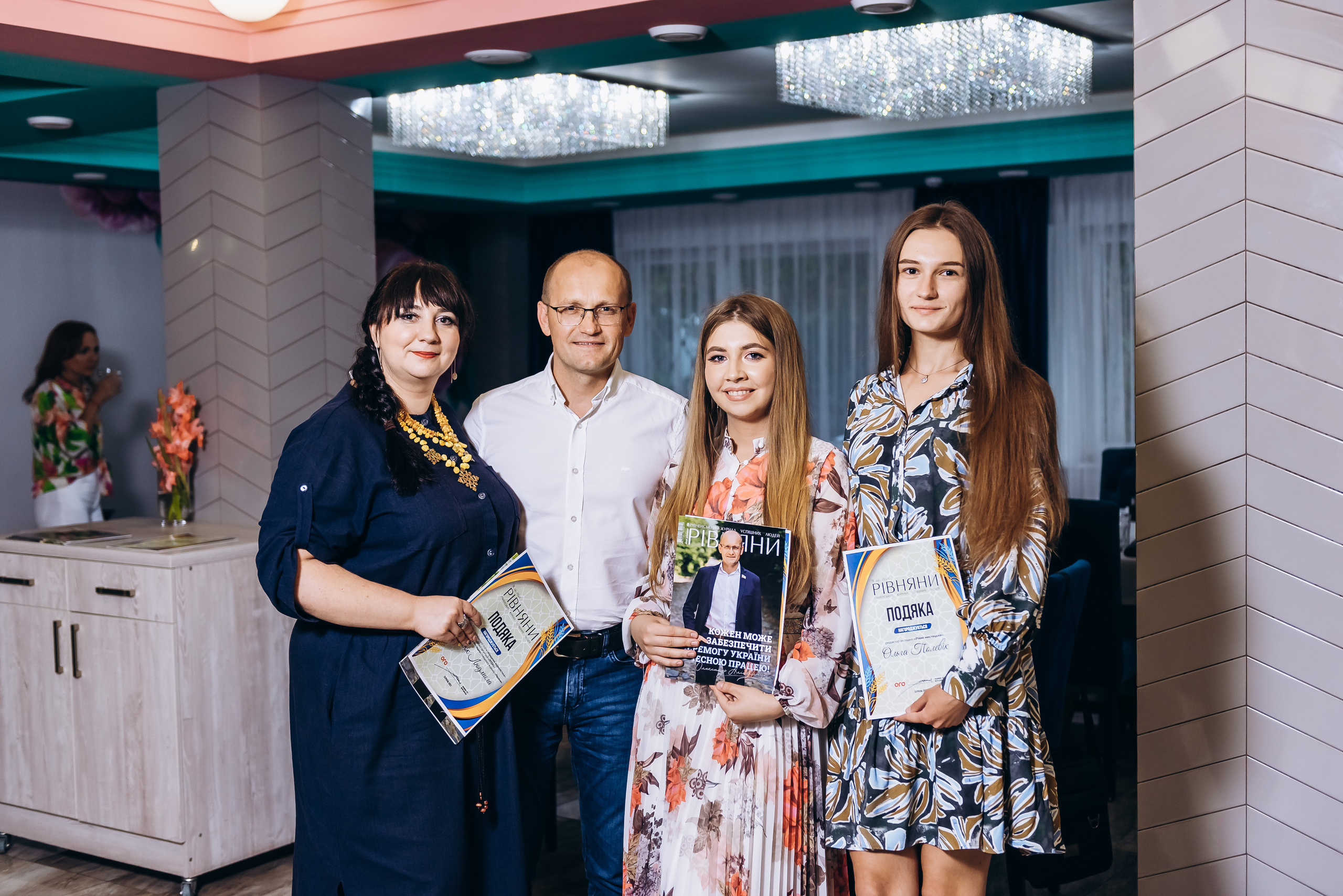 Журнал «Рівняни». Весільний та сімейний фотограф Україна