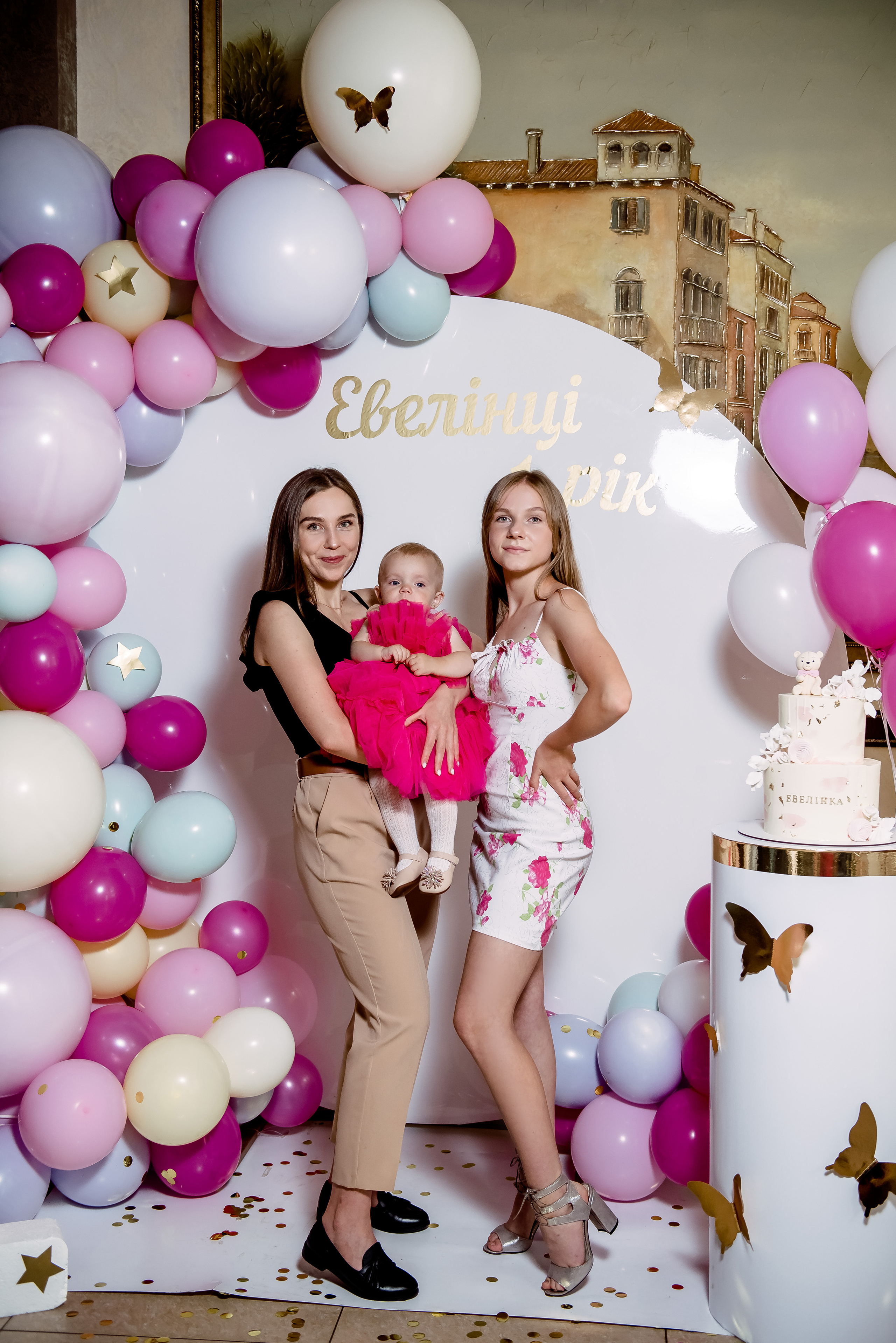 День народження Евеліни. Весільний та сімейний фотограф Україна