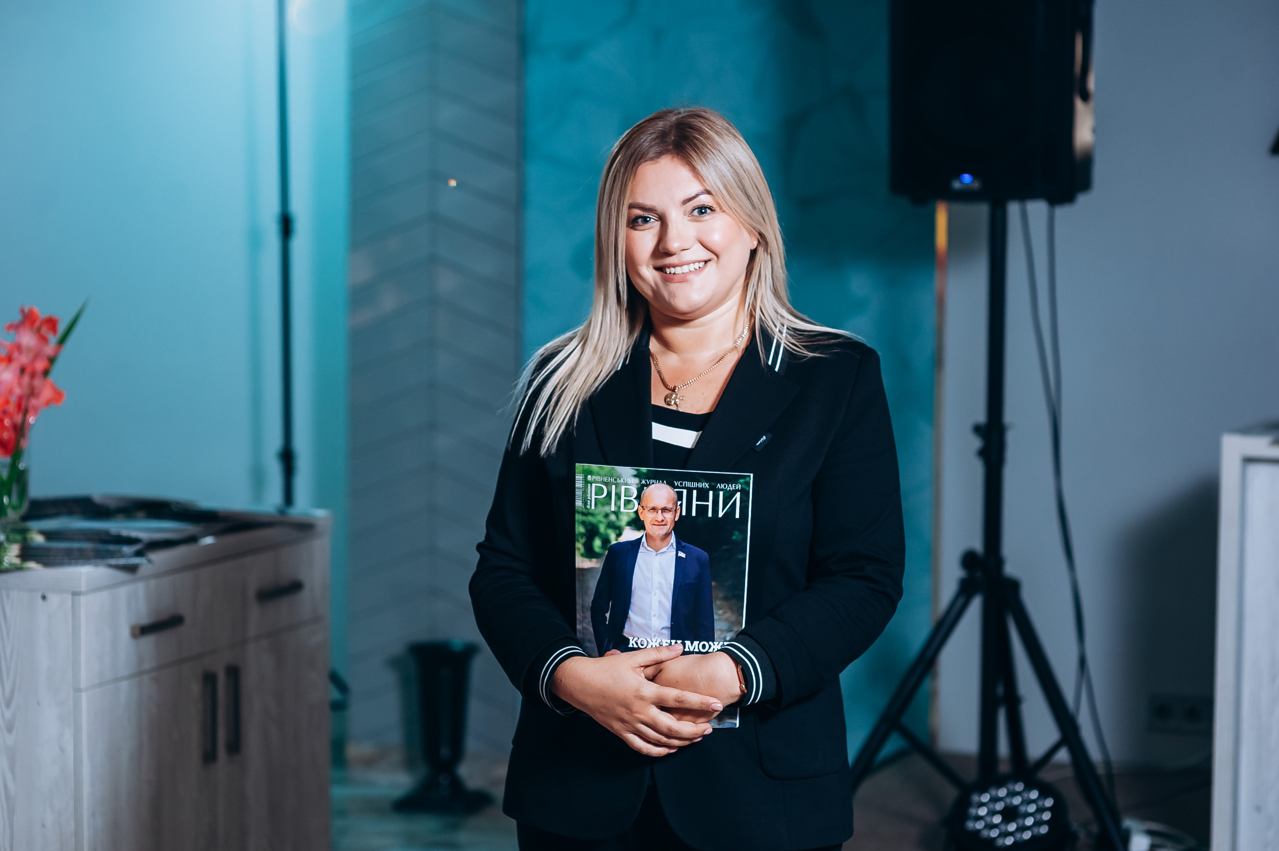 Журнал «Рівняни». Весільний та сімейний фотограф Україна