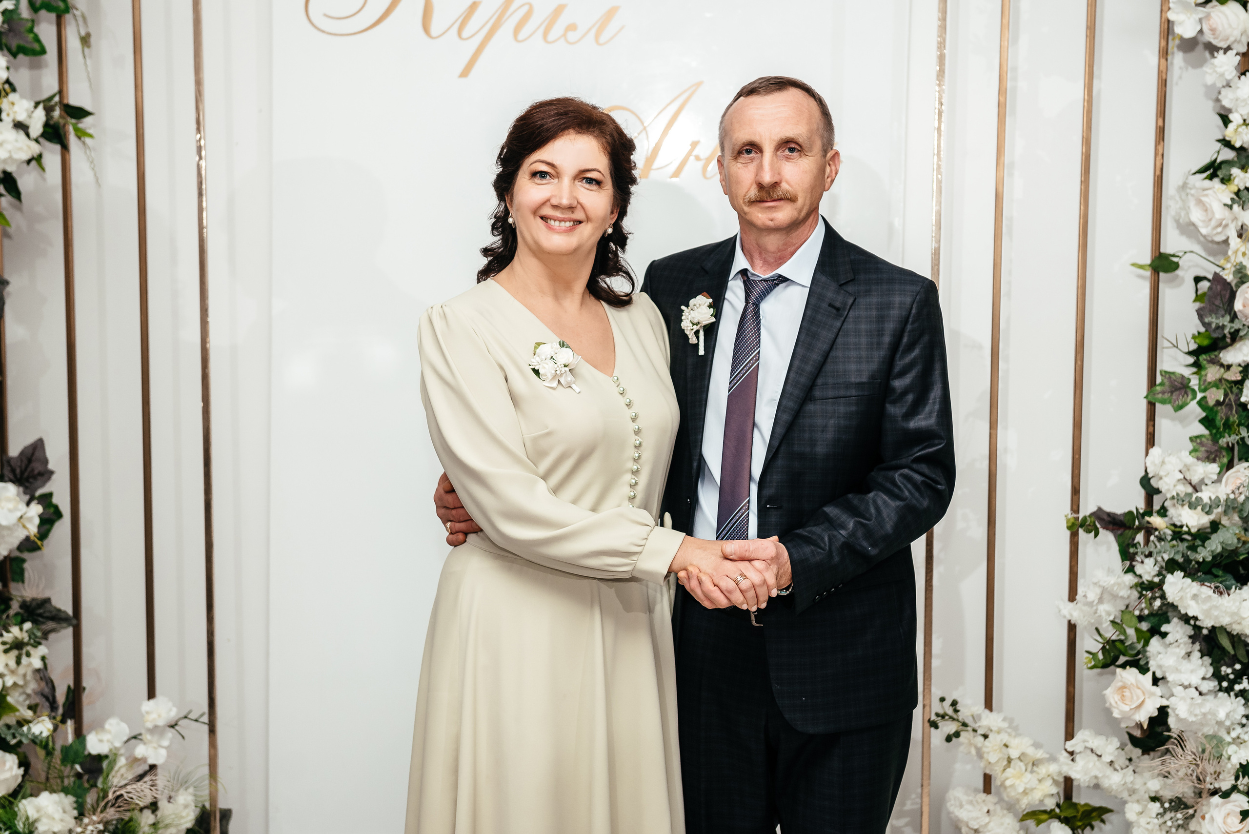 Аня та Кирил весілля. Весільний та сімейний фотограф Україна