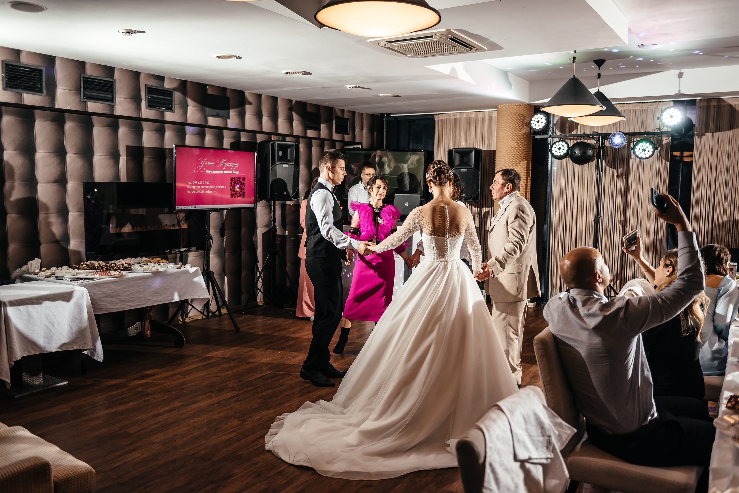 Юлія та Сергій (анонс). Весільний та сімейний фотограф Україна