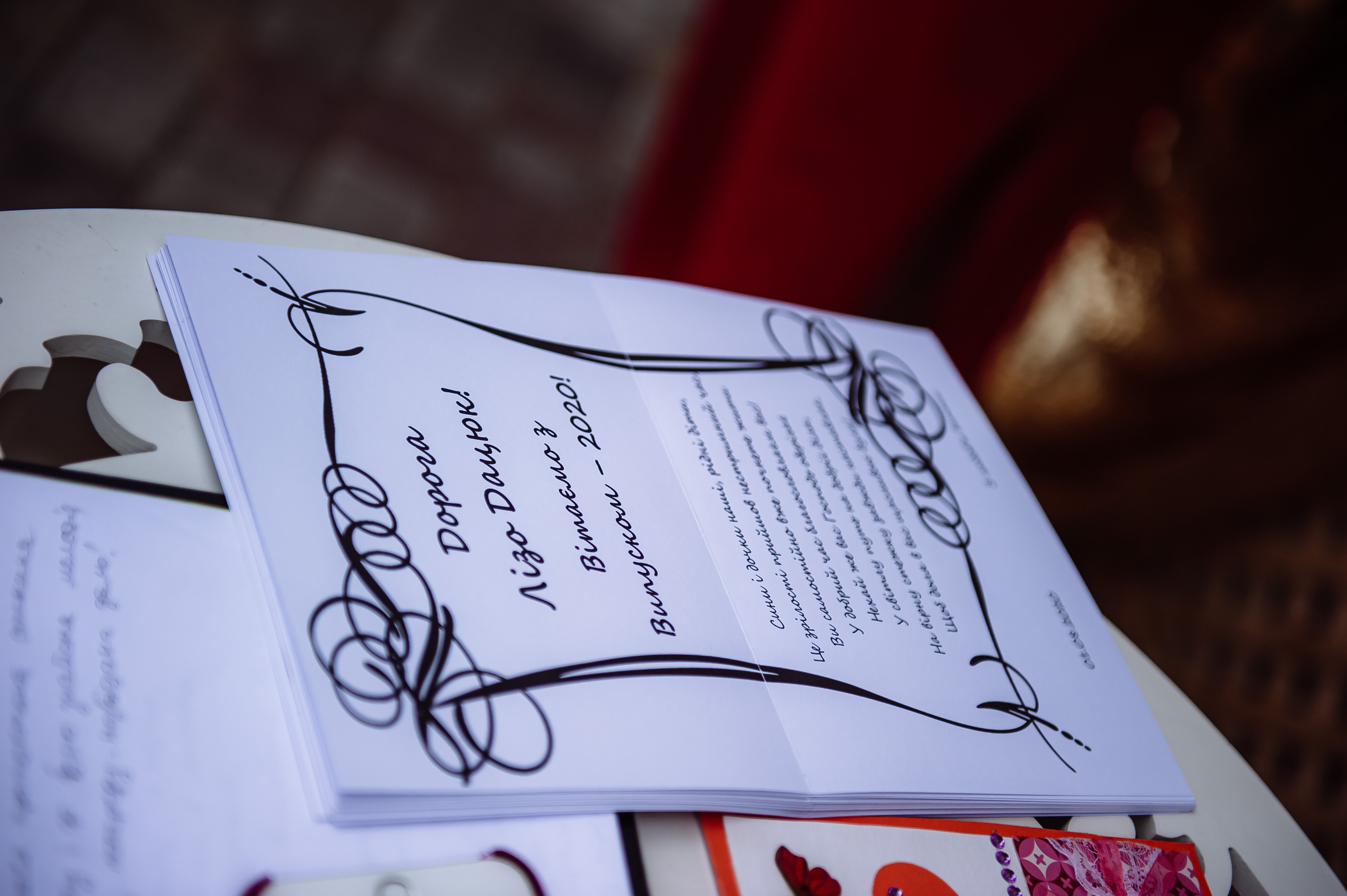 Випускники. Весільний та сімейний фотограф Україна