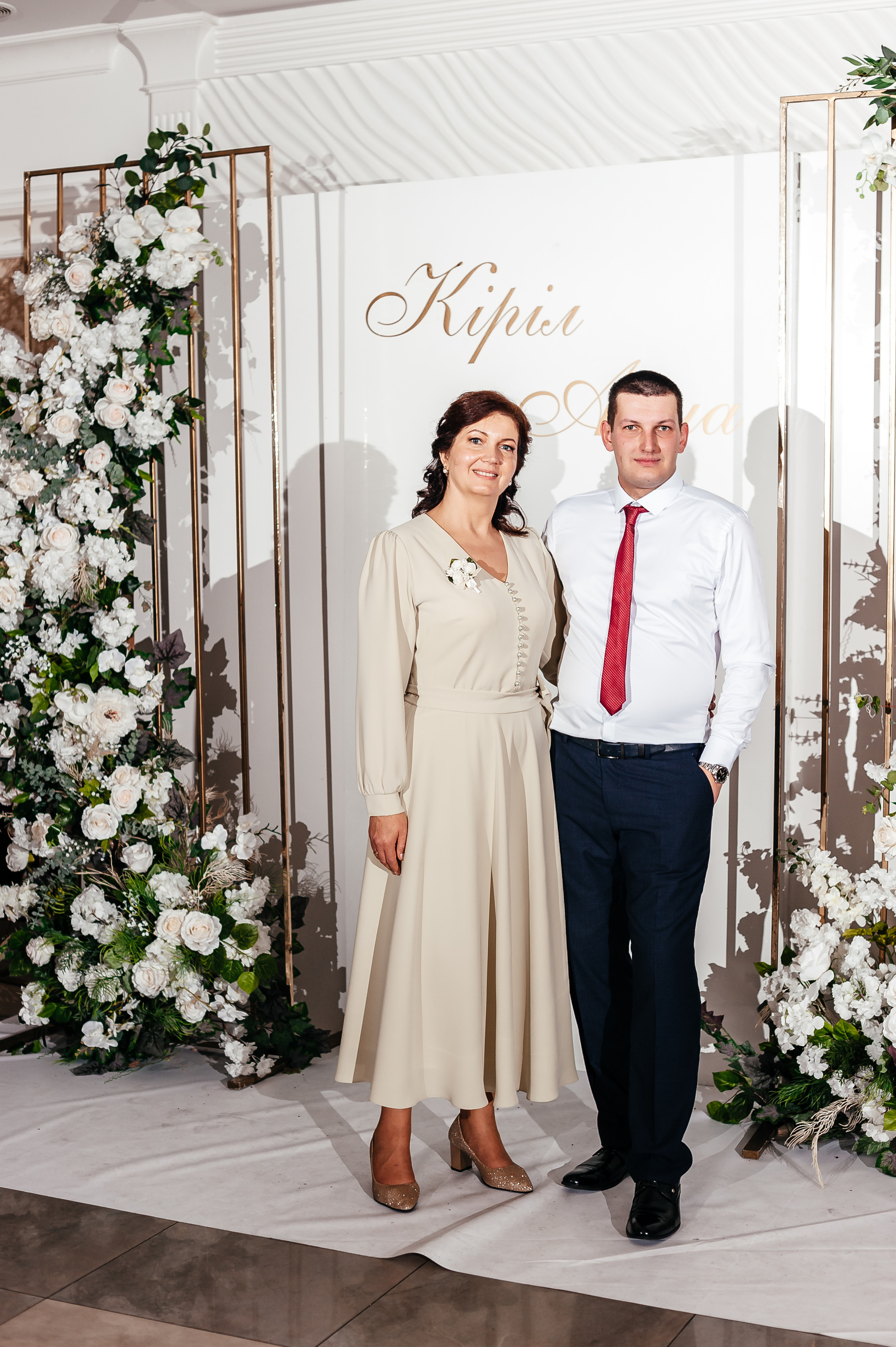 Аня та Кирил весілля. Весільний та сімейний фотограф Україна