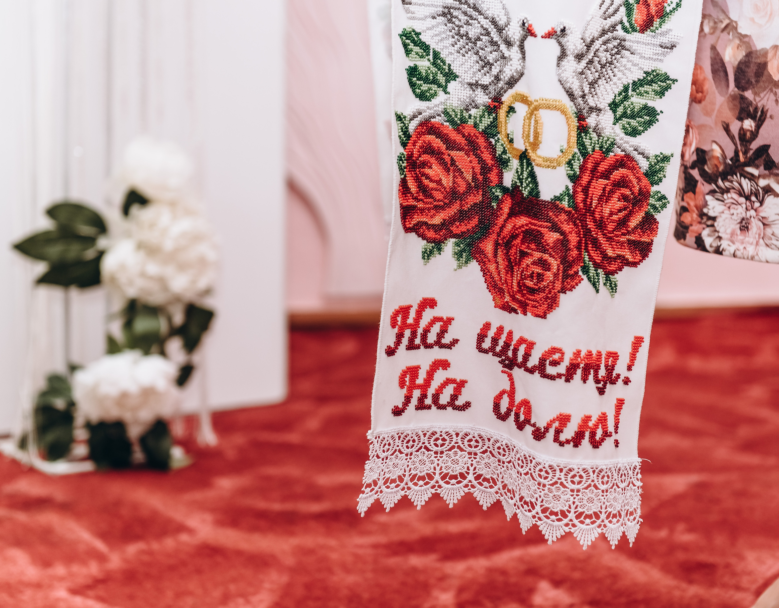 Розпис Натталіі та Максима. Весільний та сімейний фотограф Україна