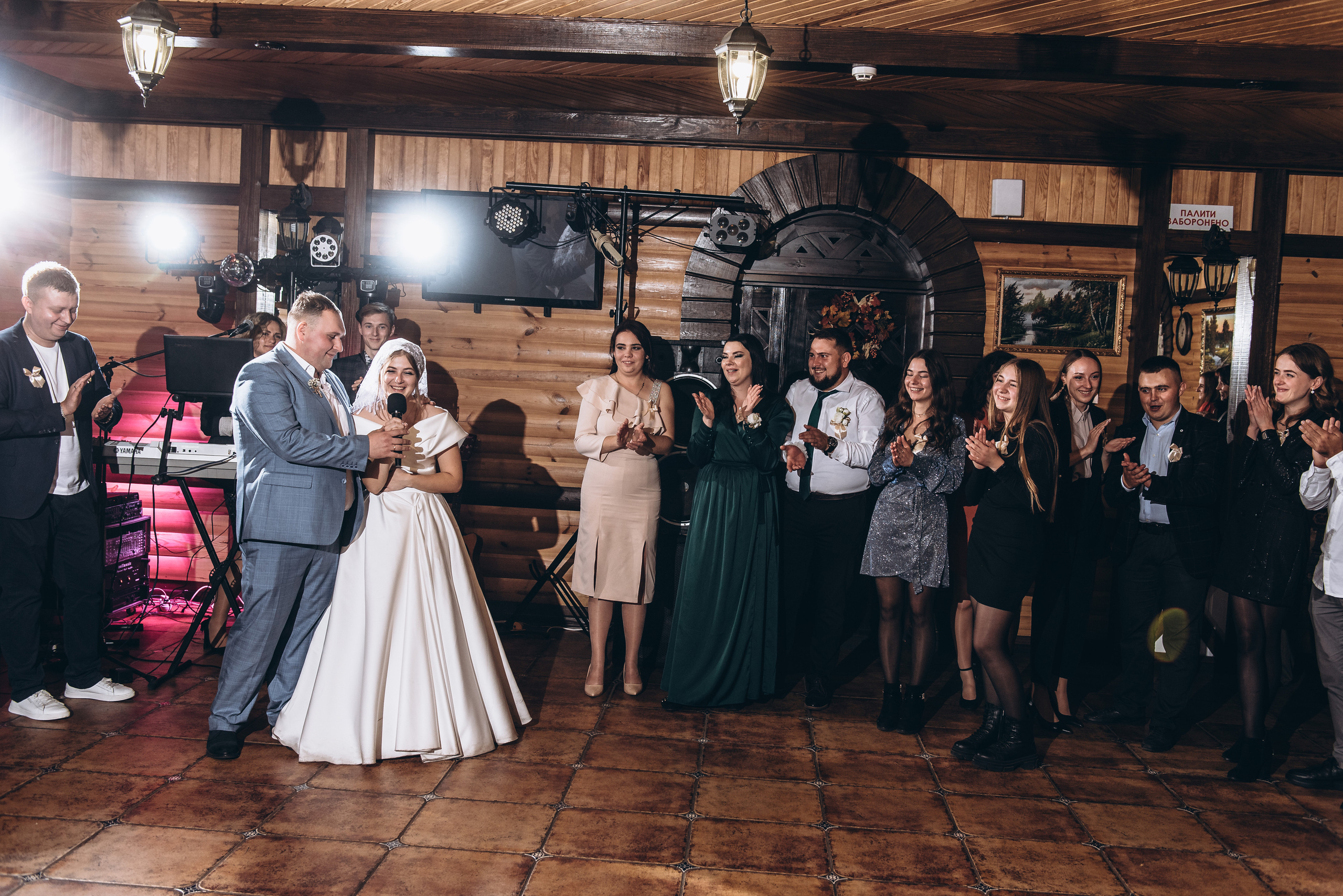 Весілля Марьяни та Віталія. Весільний та сімейний фотограф Україна