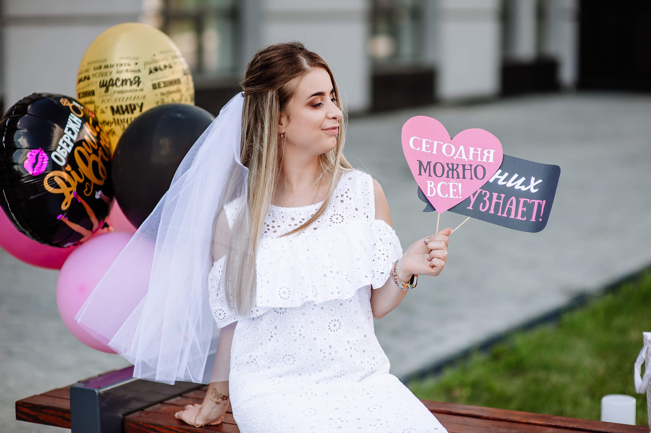 Дівішнік. Весільний та сімейний фотограф Україна