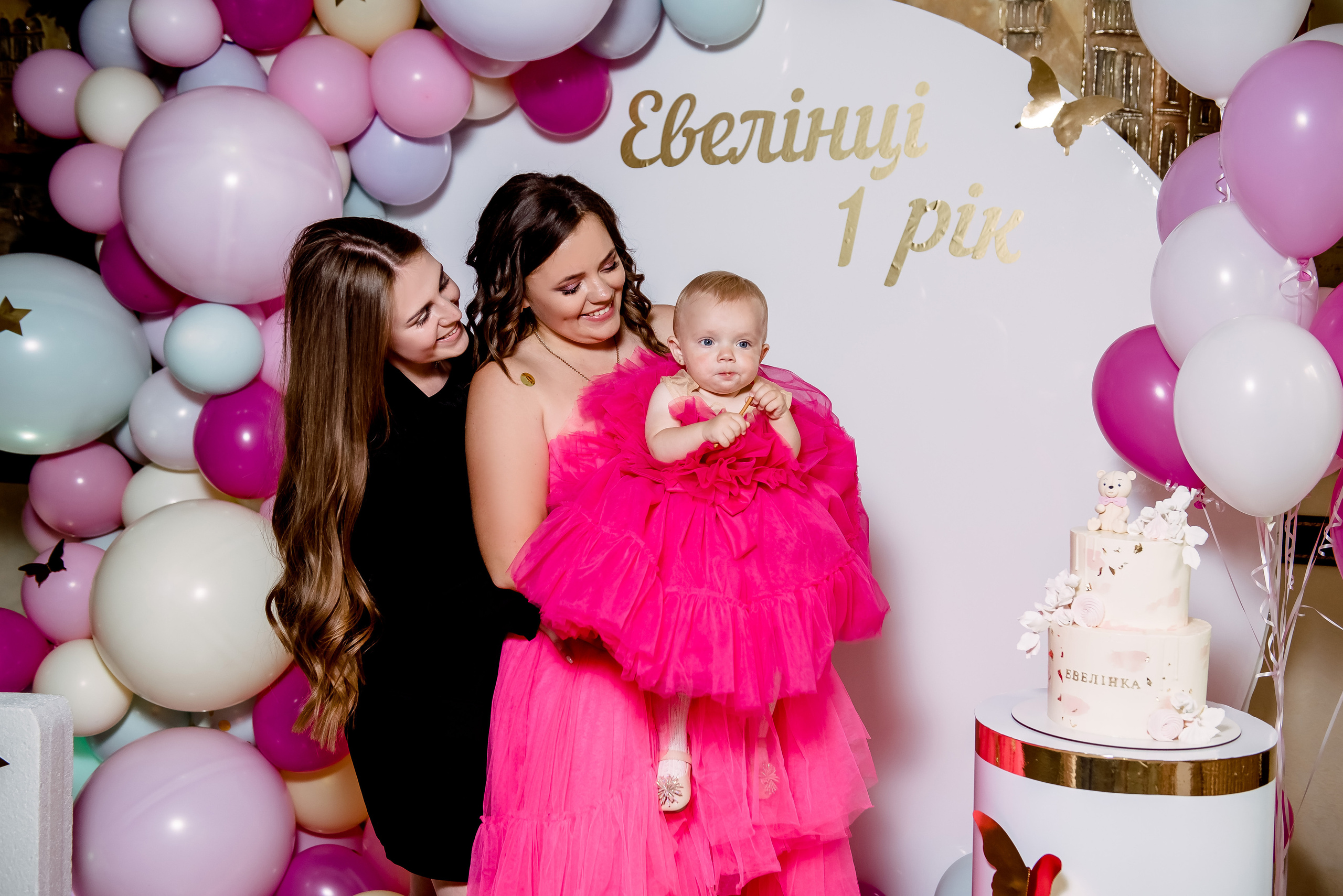 День народження Евеліни. Весільний та сімейний фотограф Україна