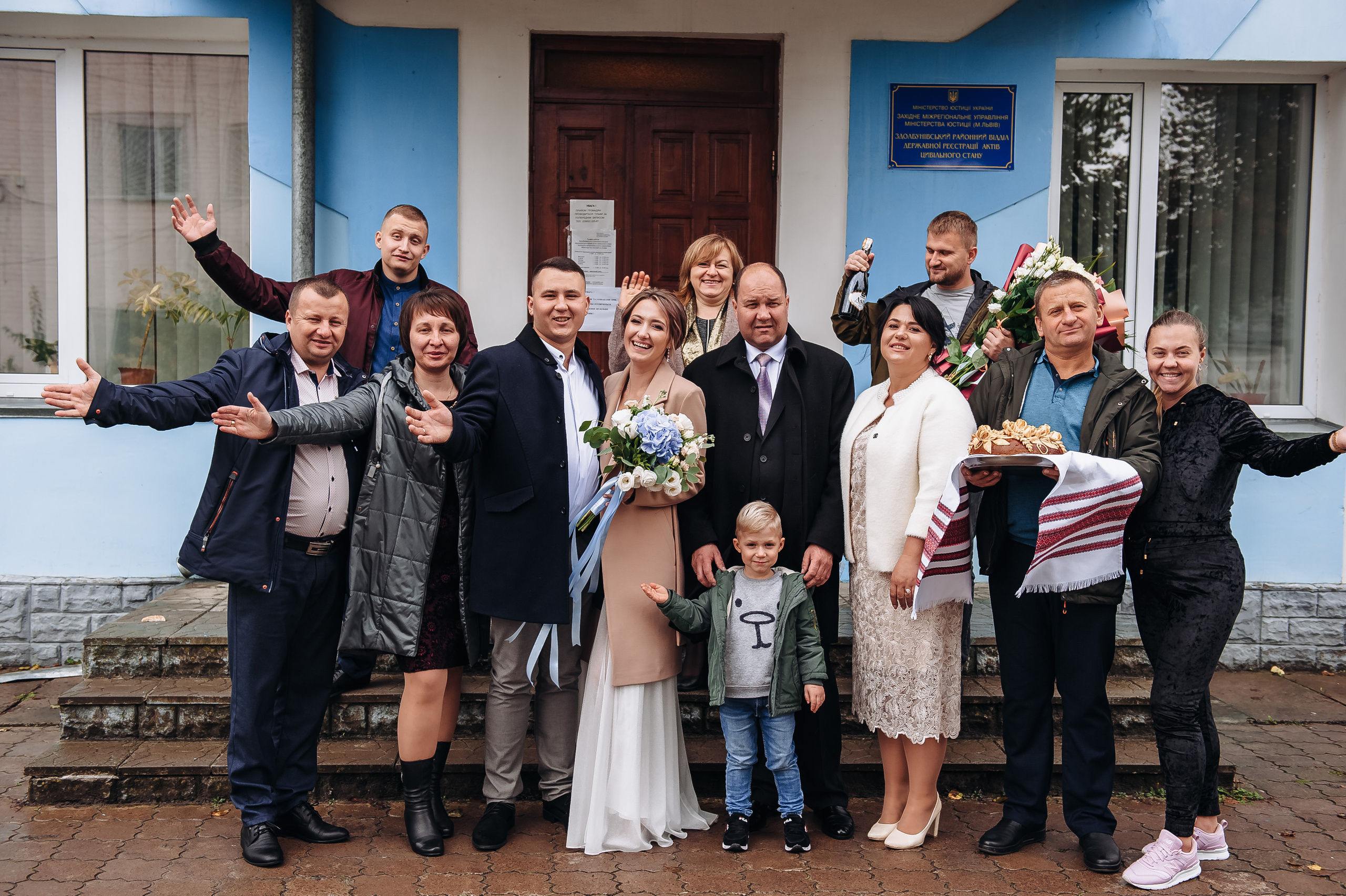 Весільна фотосесія. Весільний та сімейний фотограф Україна