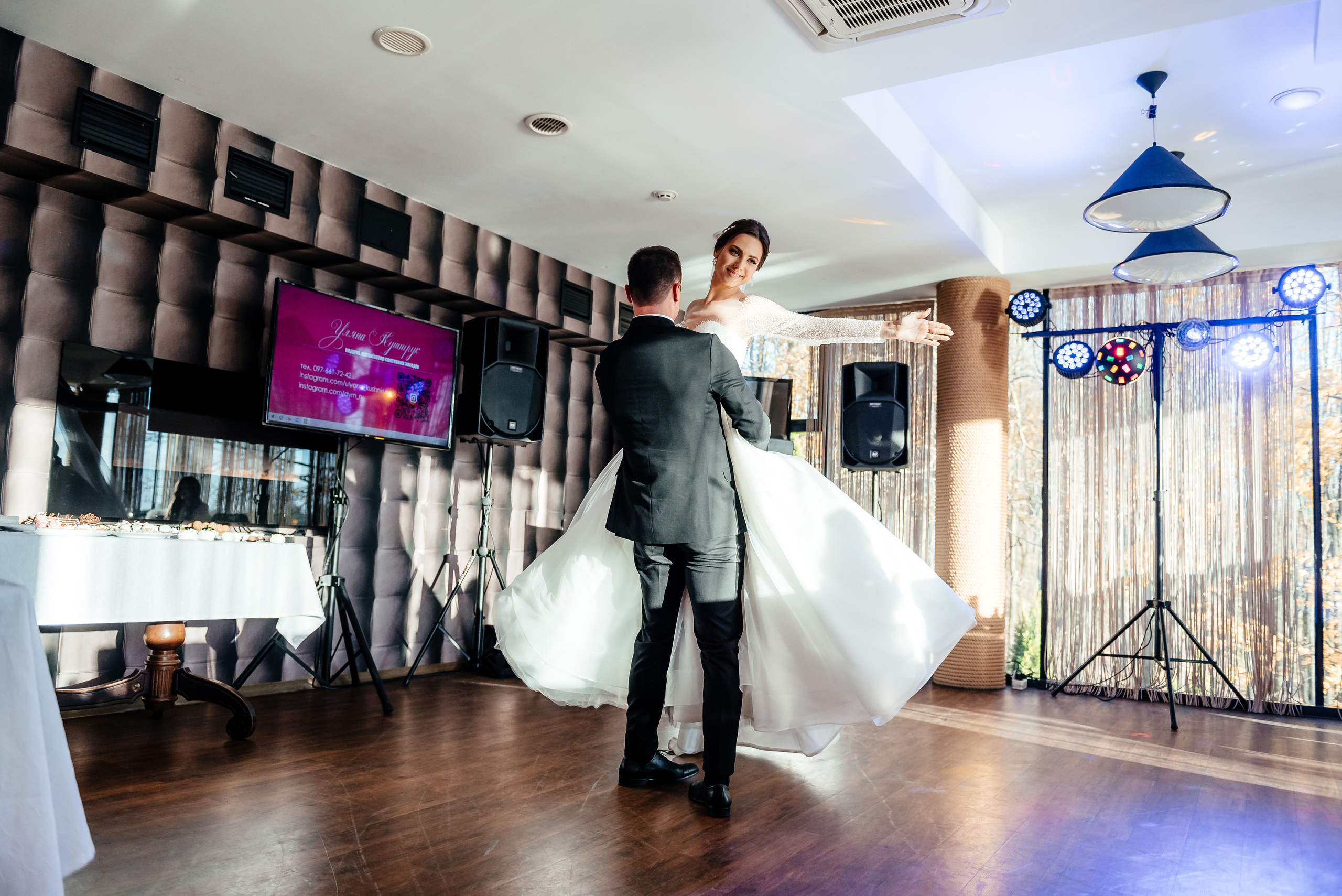 Юлія та Сергій (анонс). Весільний та сімейний фотограф Україна