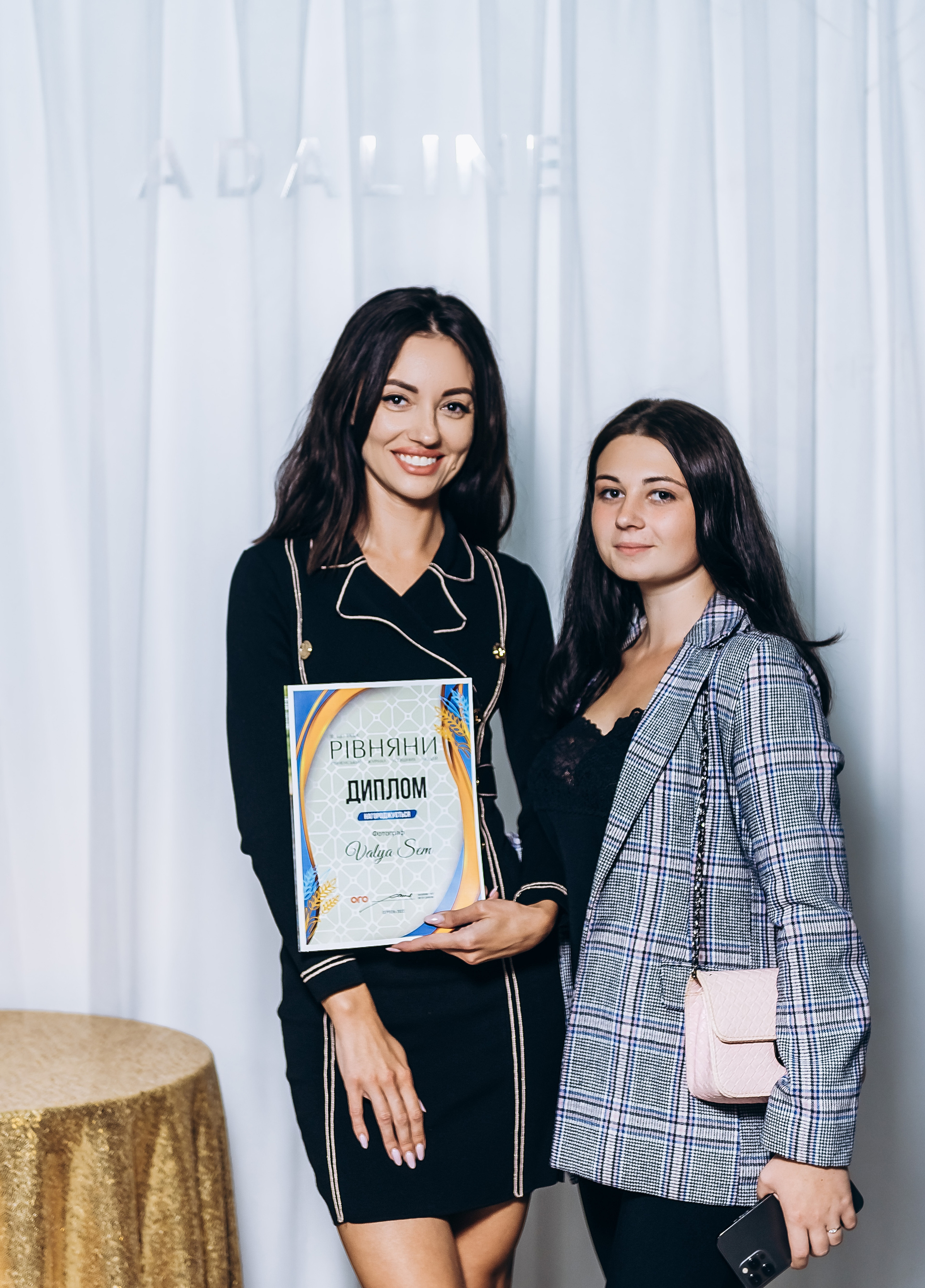 Журнал «Рівняни». Весільний та сімейний фотограф Україна