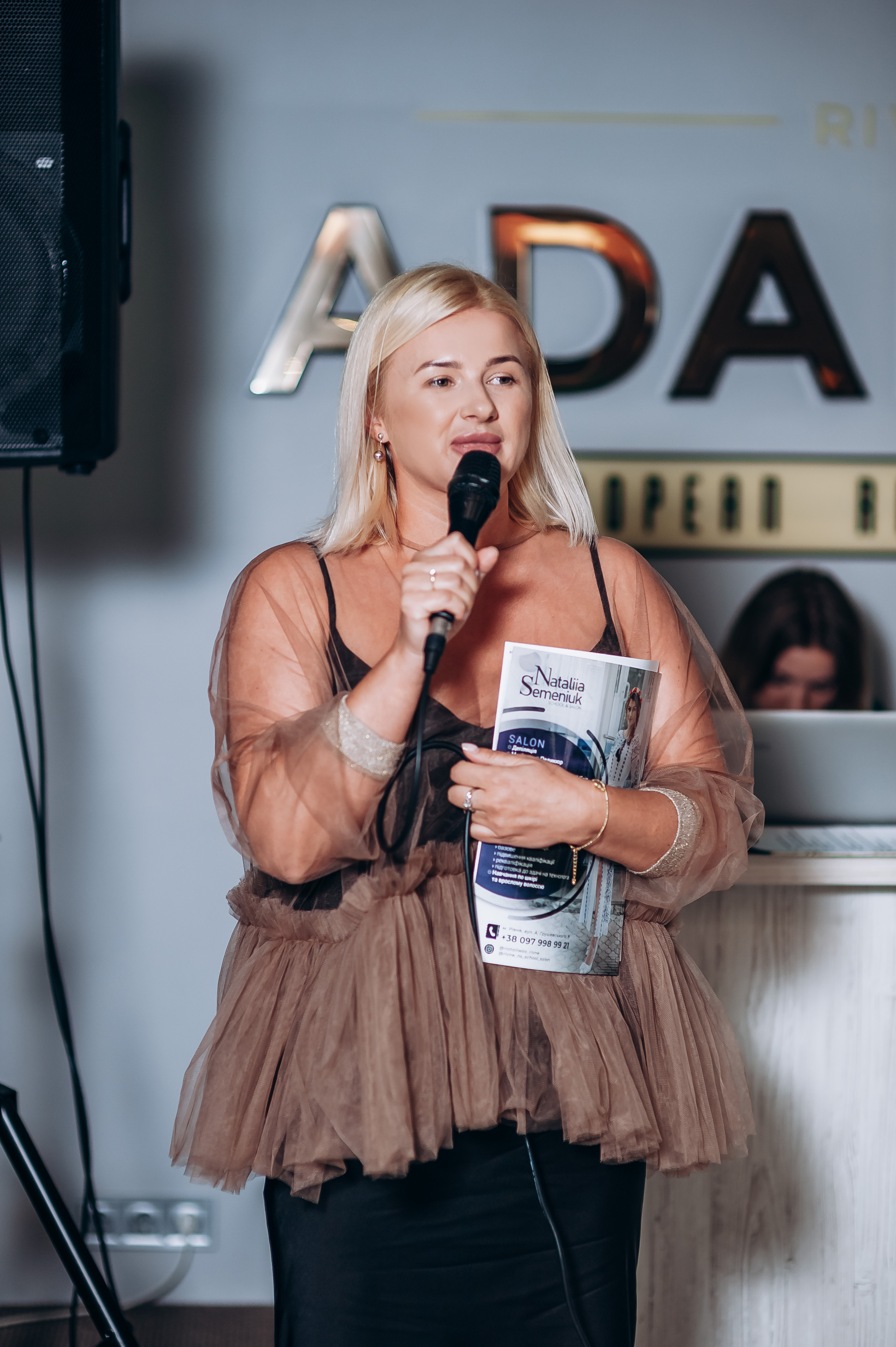 Журнал «Рівняни». Весільний та сімейний фотограф Україна