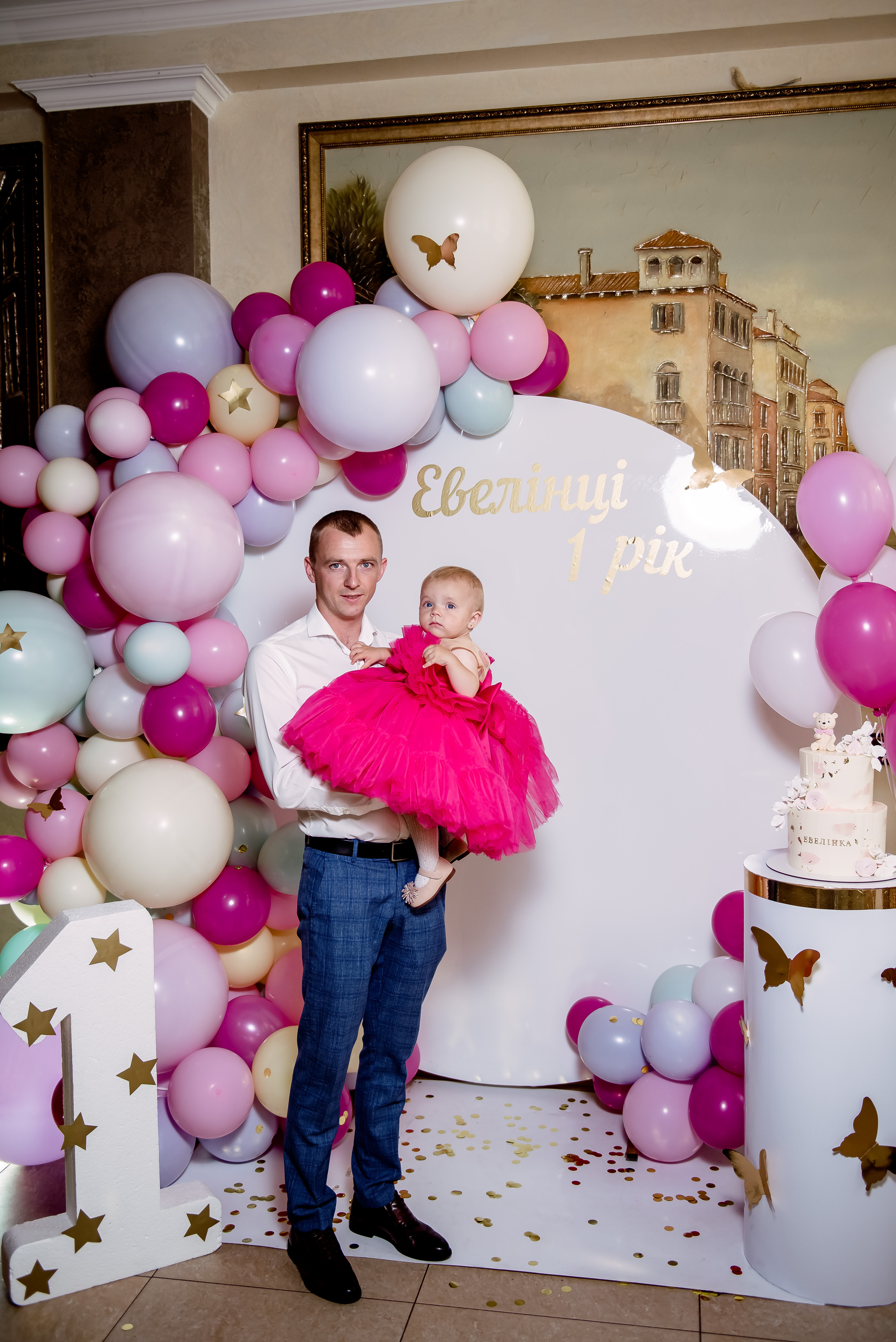 День народження Евеліни. Весільний та сімейний фотограф Україна