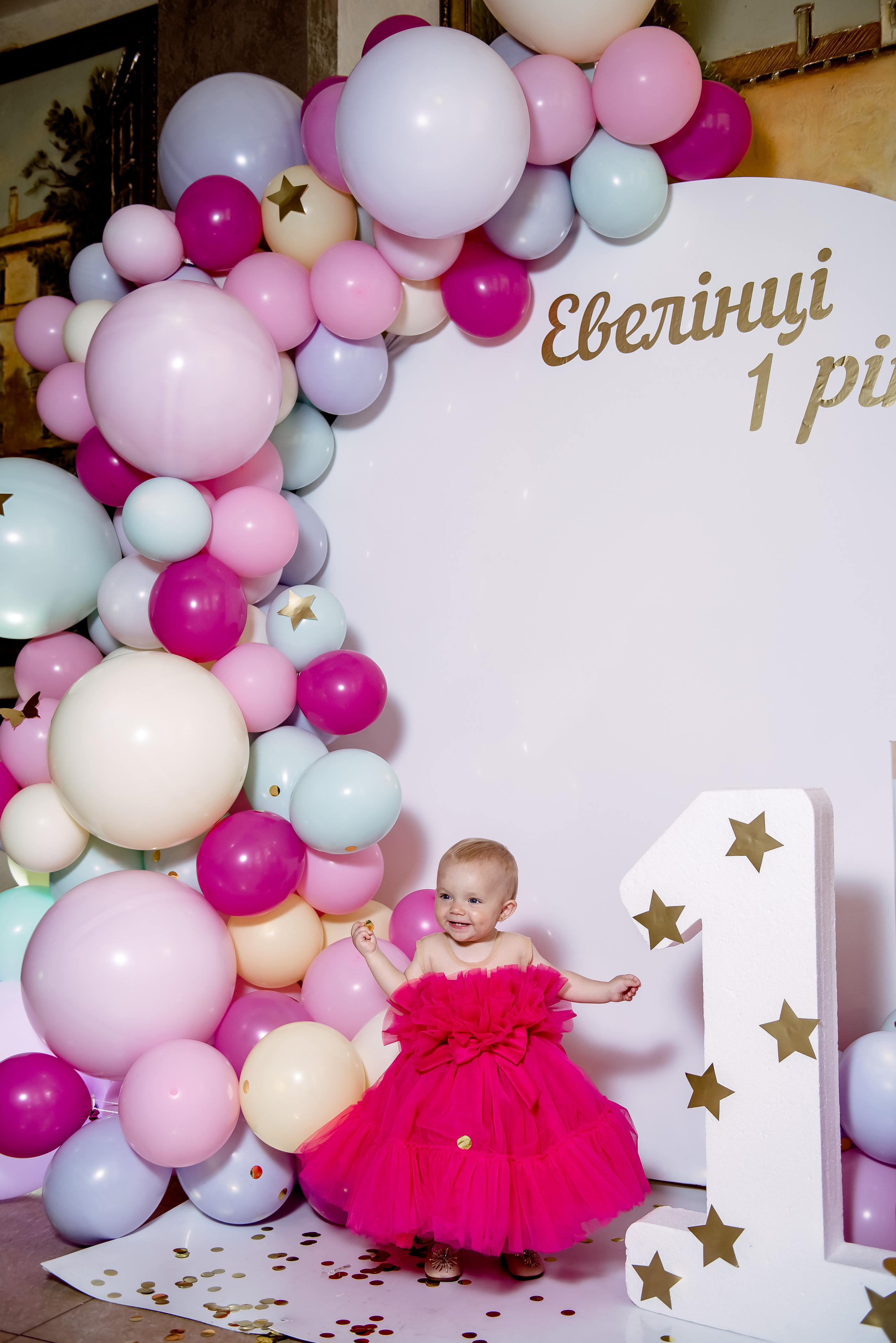 День народження Евеліни. Весільний та сімейний фотограф Україна