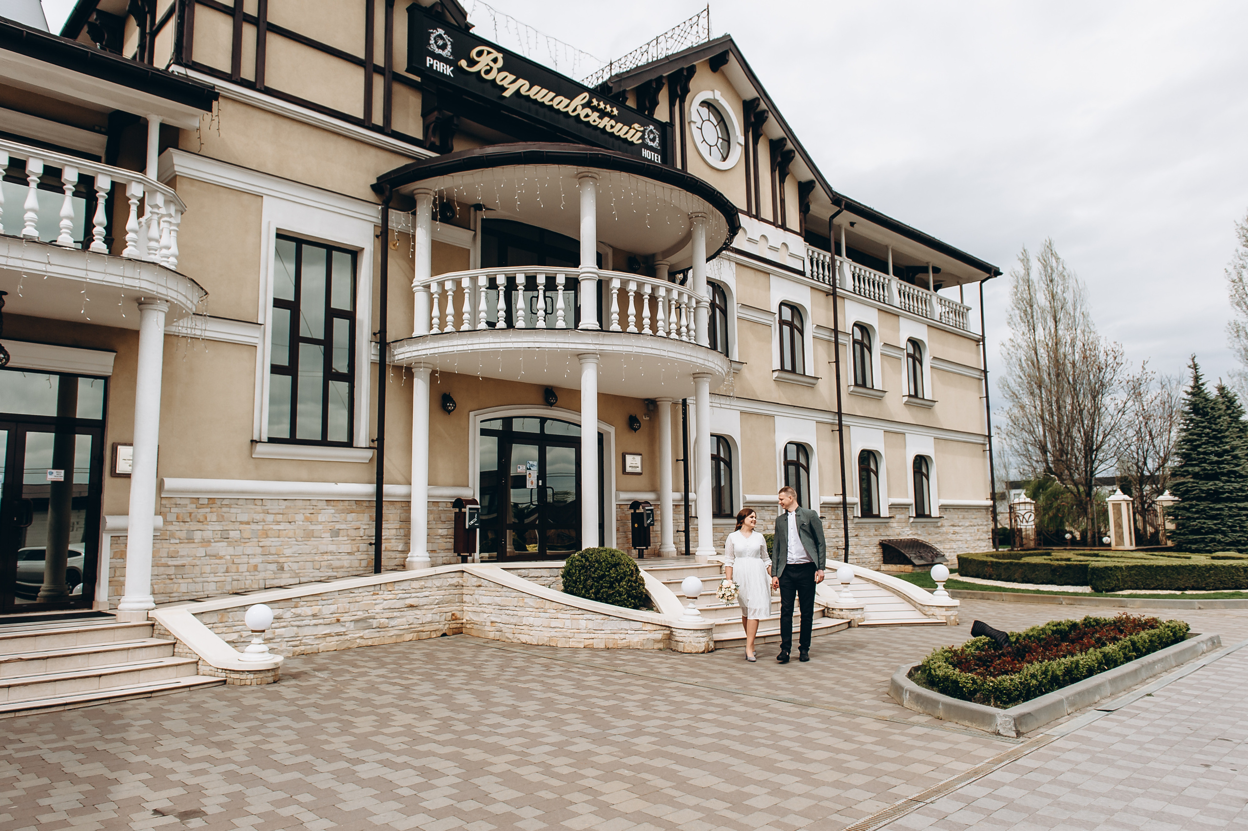 Оля та Едуард. Весільний та сімейний фотограф Україна