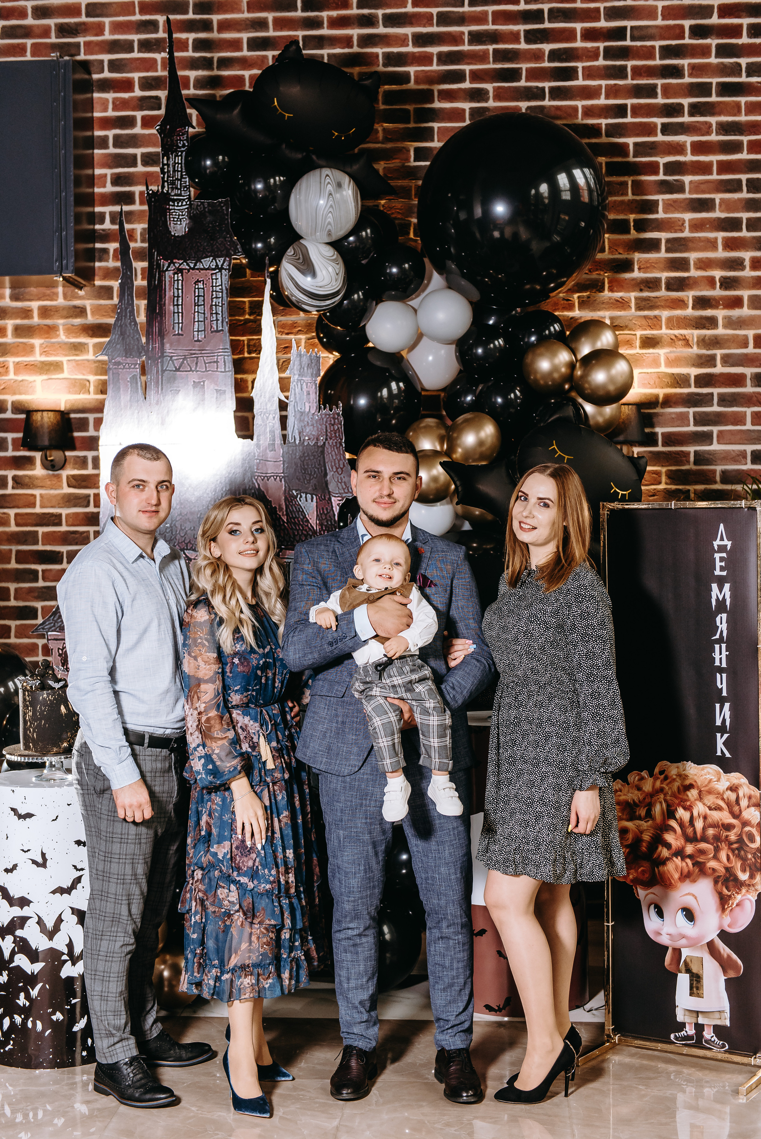 День народження. Весільний та сімейний фотограф Україна