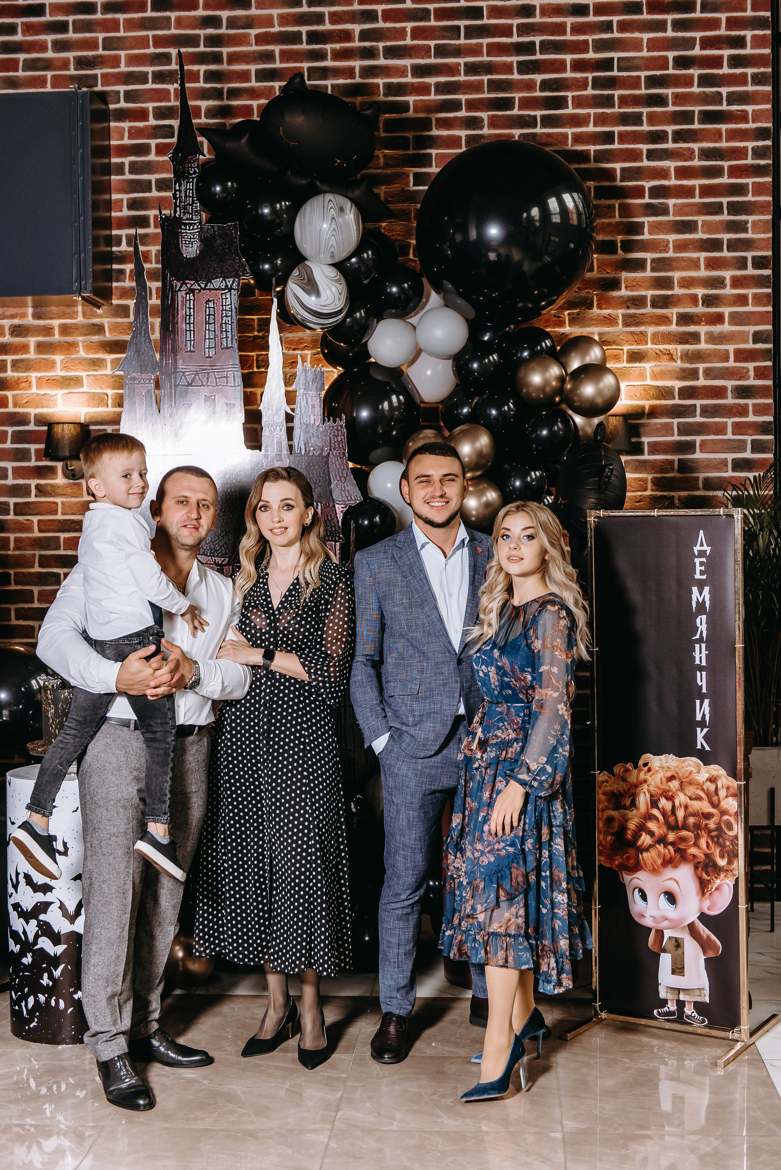 День народження. Весільний та сімейний фотограф Україна