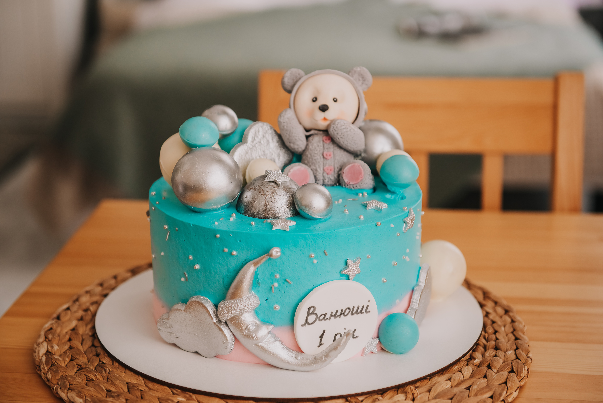 1 рік. Весільний та сімейний фотограф Україна