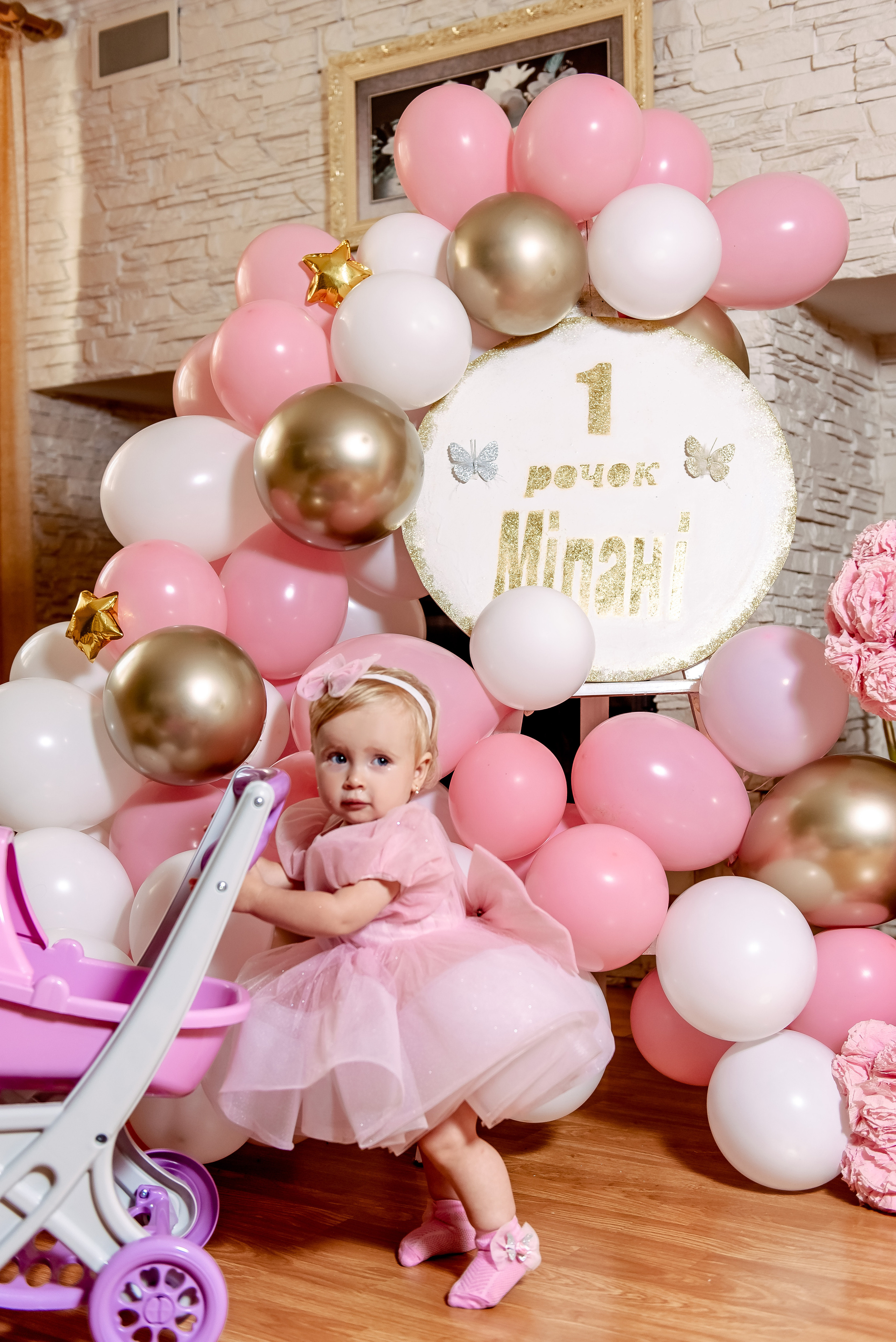 День народження Мілани. Весільний та сімейний фотограф Україна