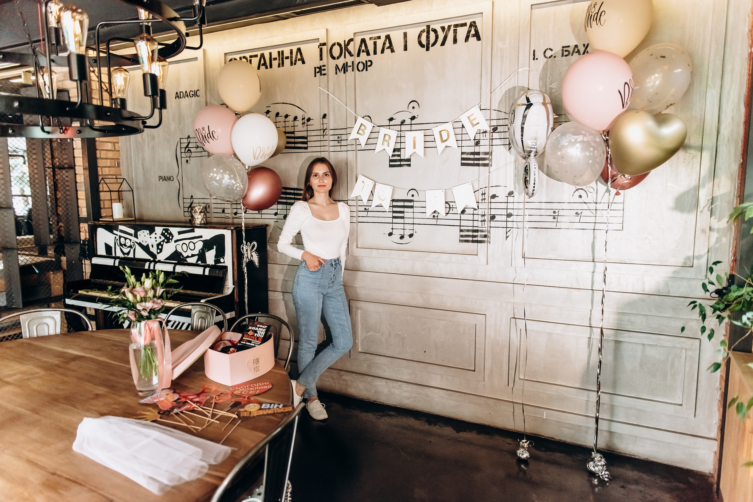 Дівішнік. Весільний та сімейний фотограф Україна