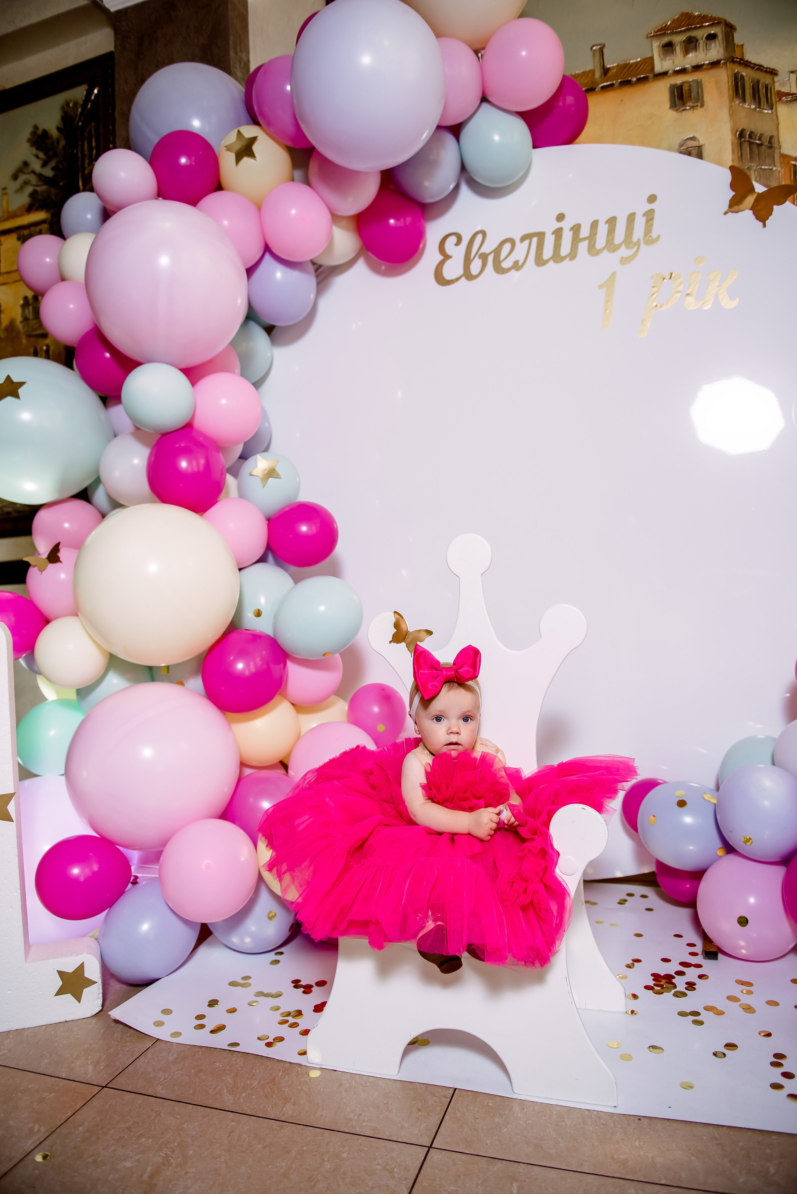 День народження Евеліни. Весільний та сімейний фотограф Україна