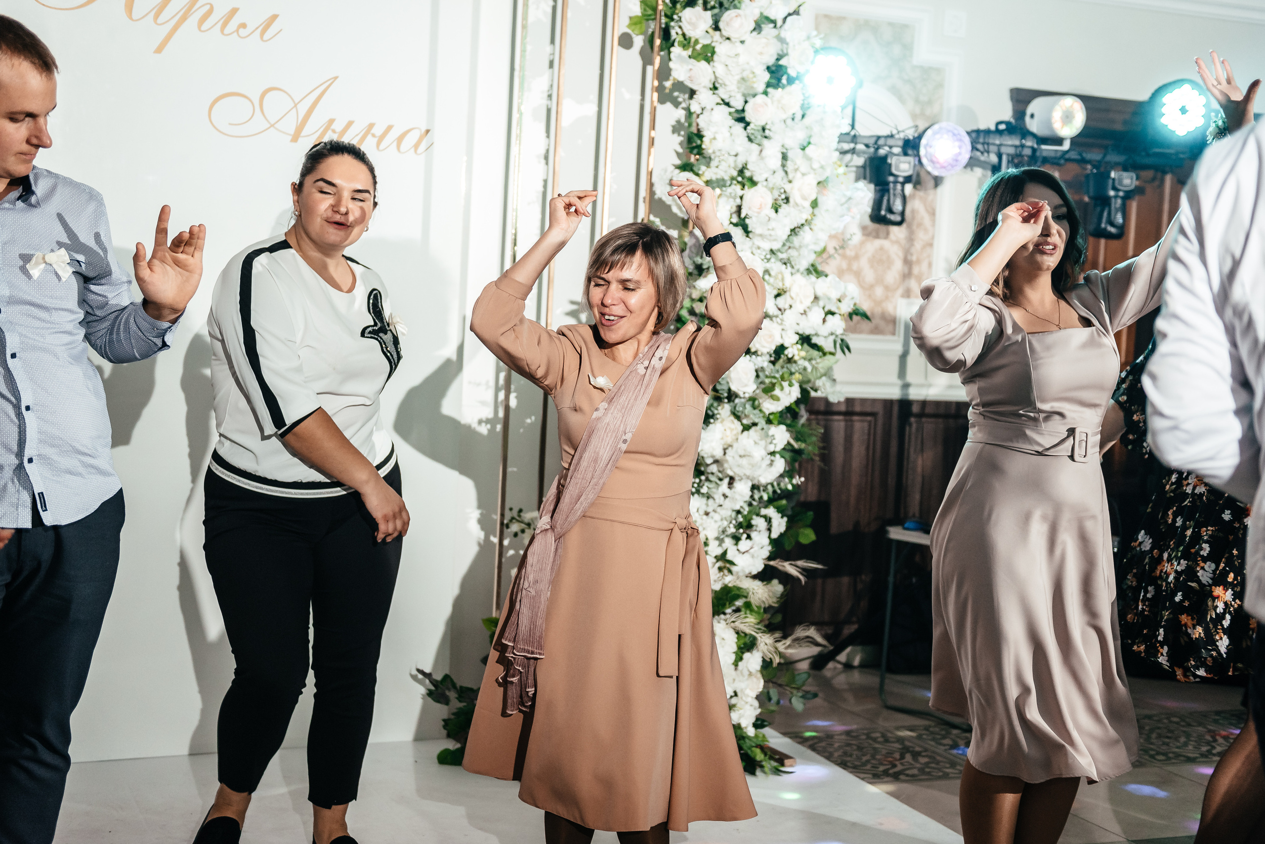 Аня та Кирил весілля. Весільний та сімейний фотограф Україна