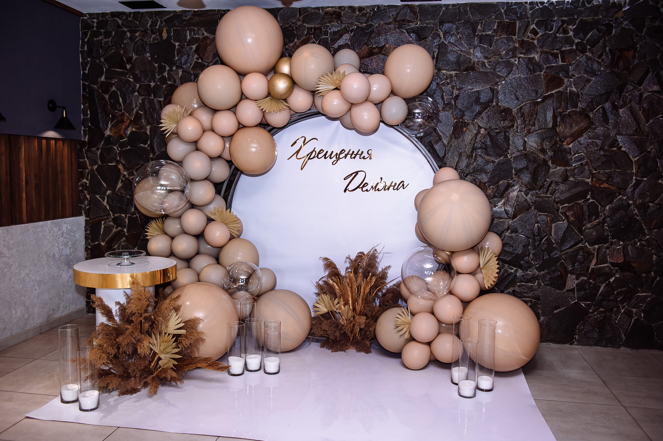 Таінство хрещення. Весільний та сімейний фотограф Україна