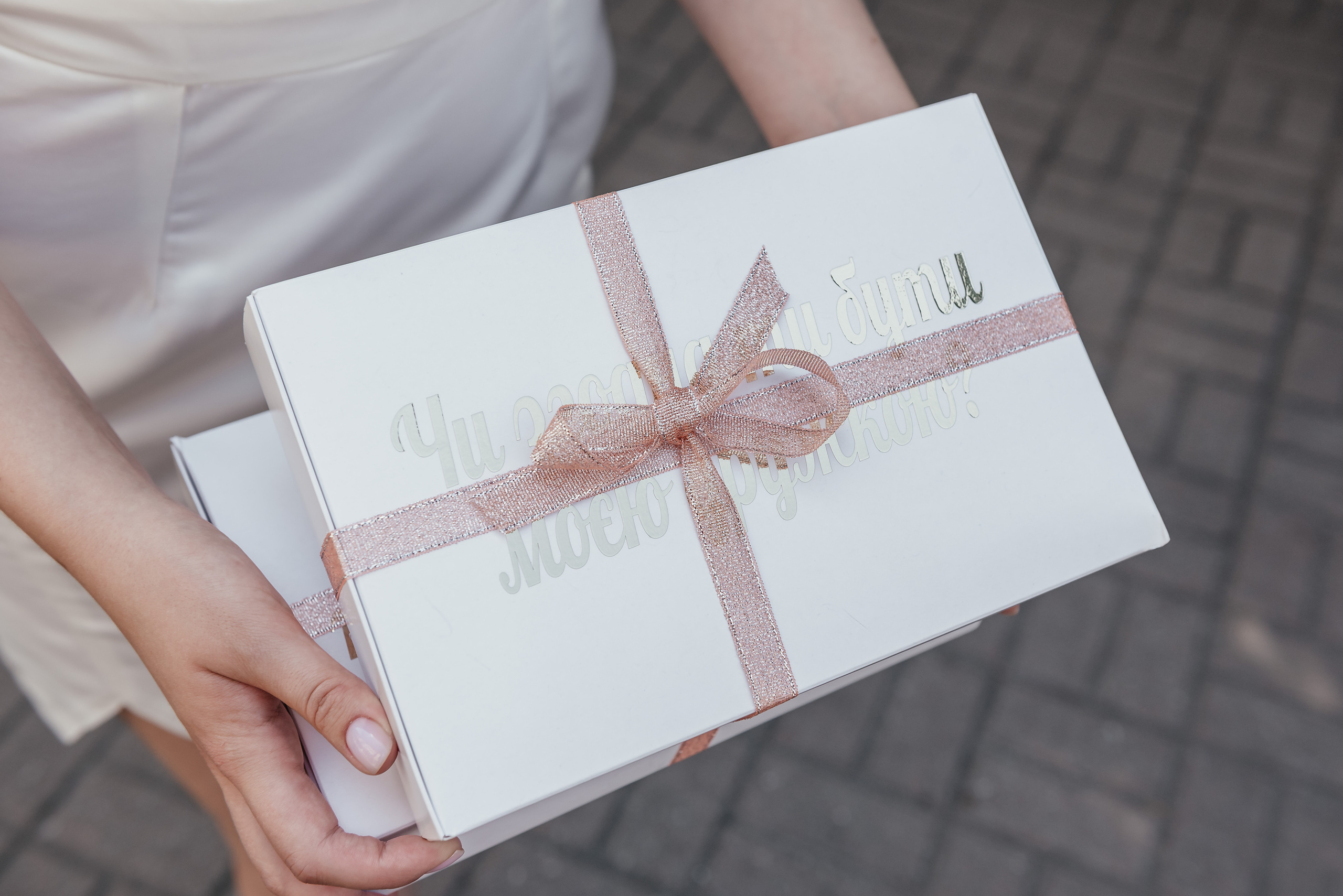 Юлія та Віталік. Весільний та сімейний фотограф Україна