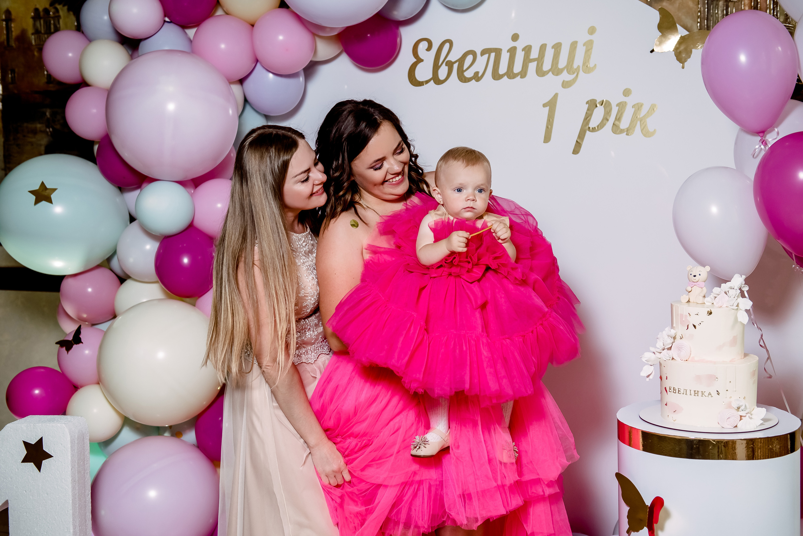 День народження Евеліни. Весільний та сімейний фотограф Україна