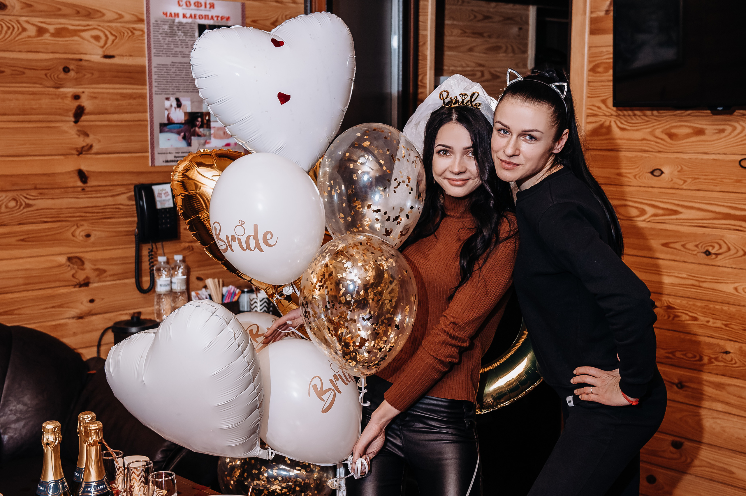 Дівішнік. Весільний та сімейний фотограф Україна