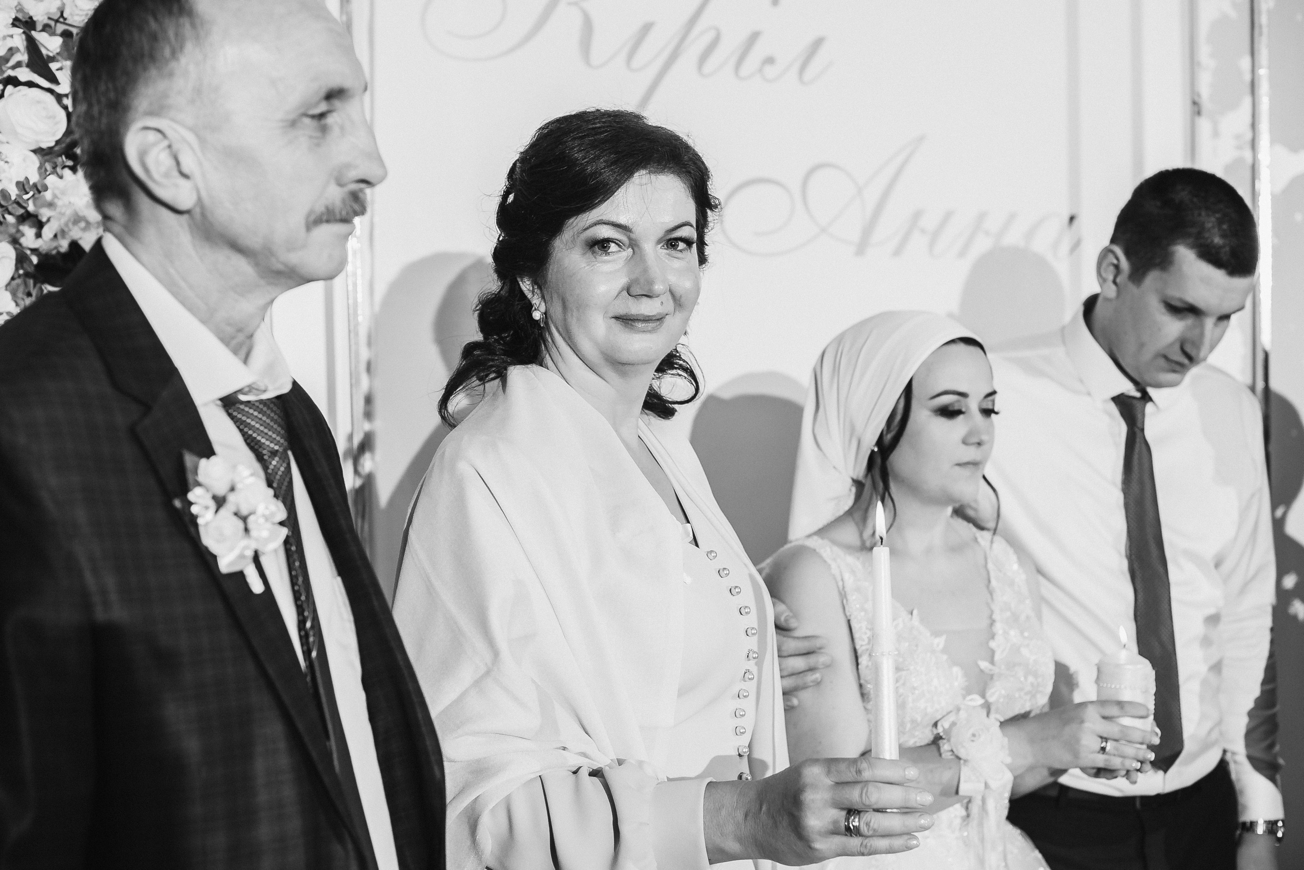 Аня та Кирил весілля. Весільний та сімейний фотограф Україна