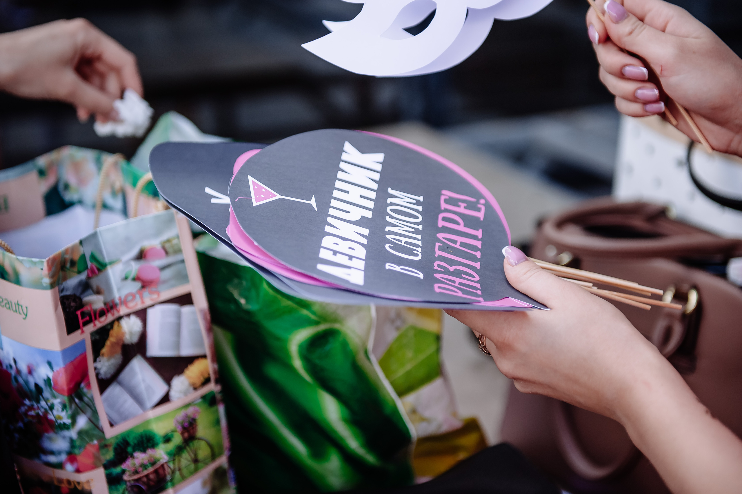 Дівішнік. Весільний та сімейний фотограф Україна