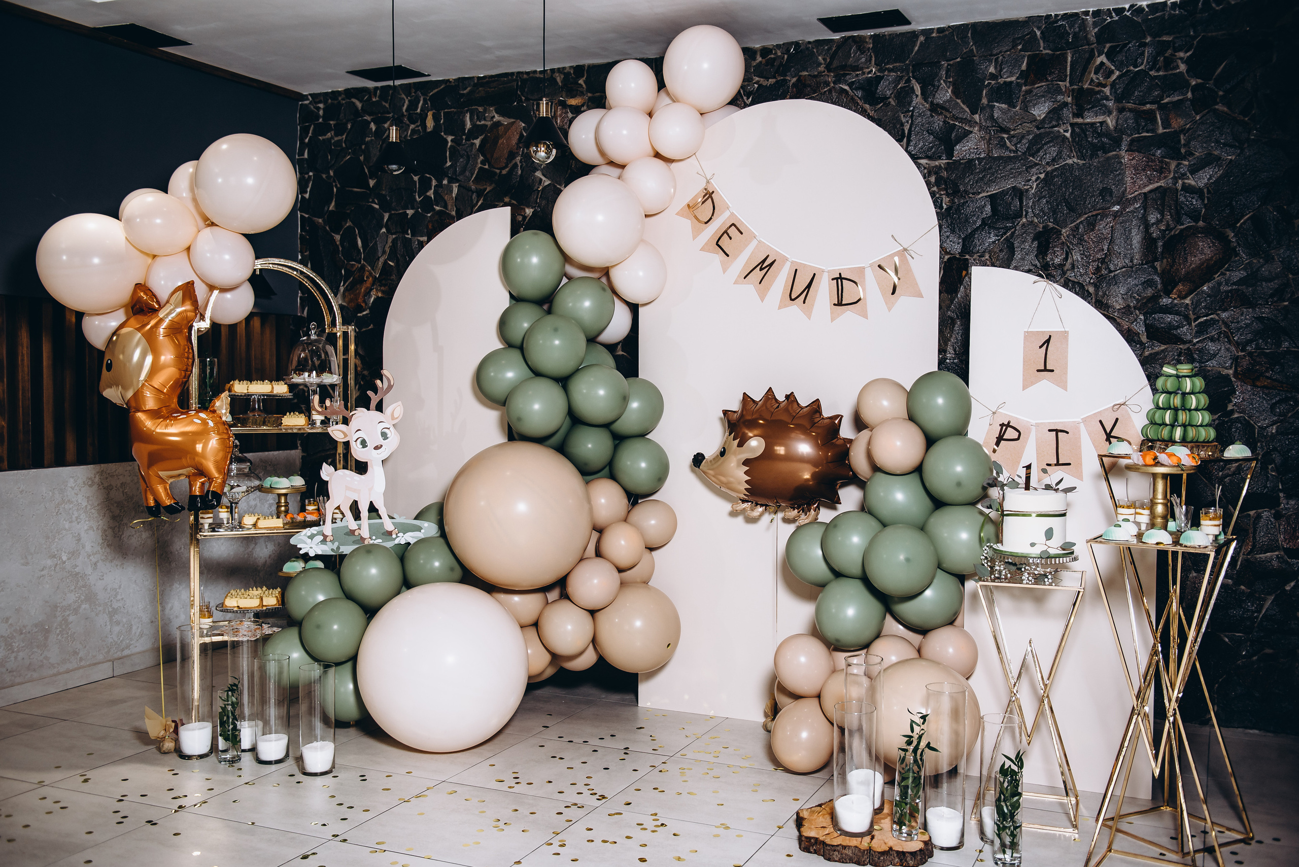 День народження. Весільний та сімейний фотограф Україна