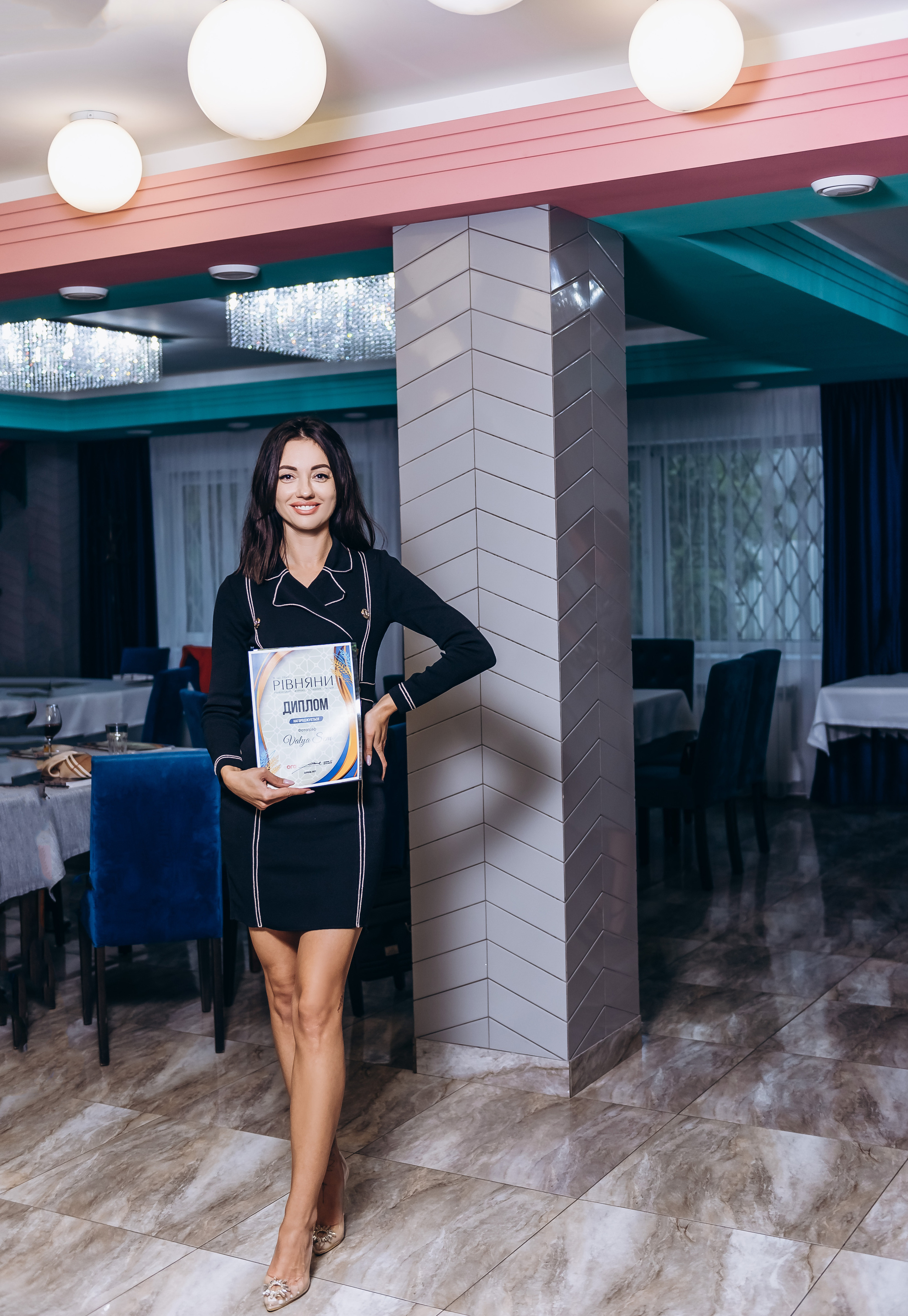 Журнал «Рівняни». Весільний та сімейний фотограф Україна