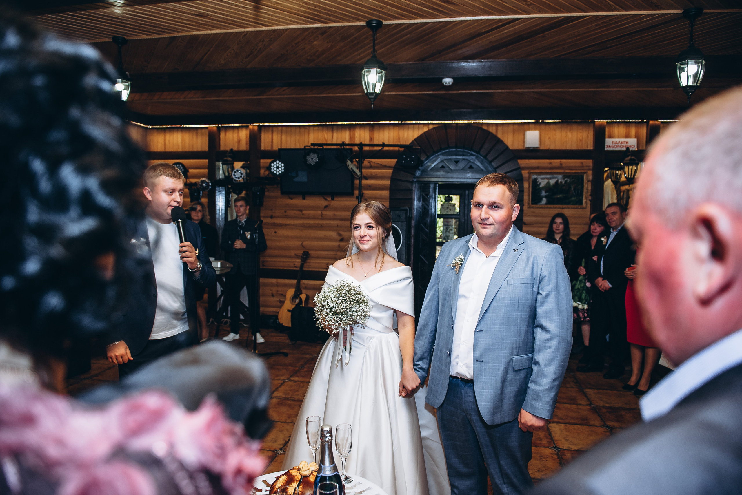 Весілля Марьяни та Віталія. Весільний та сімейний фотограф Україна