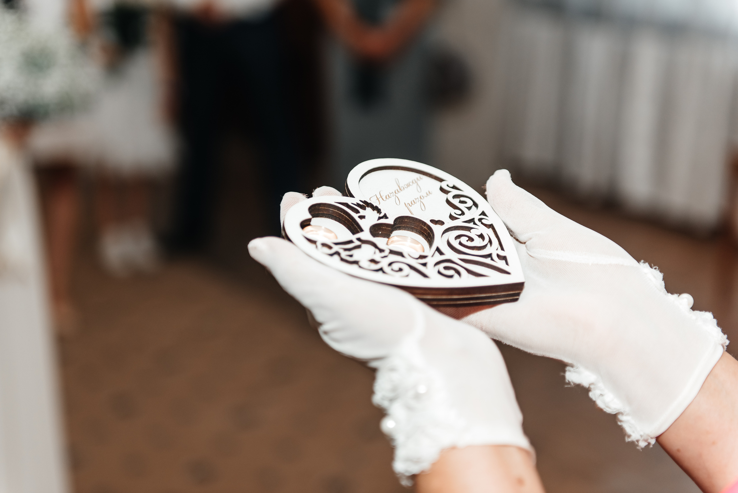 Аня та Вася. Весільний та сімейний фотограф Україна