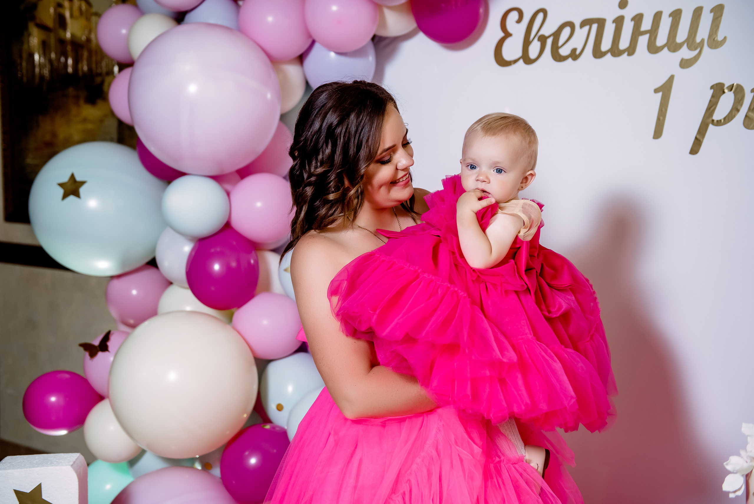 День народження Евеліни. Весільний та сімейний фотограф Україна