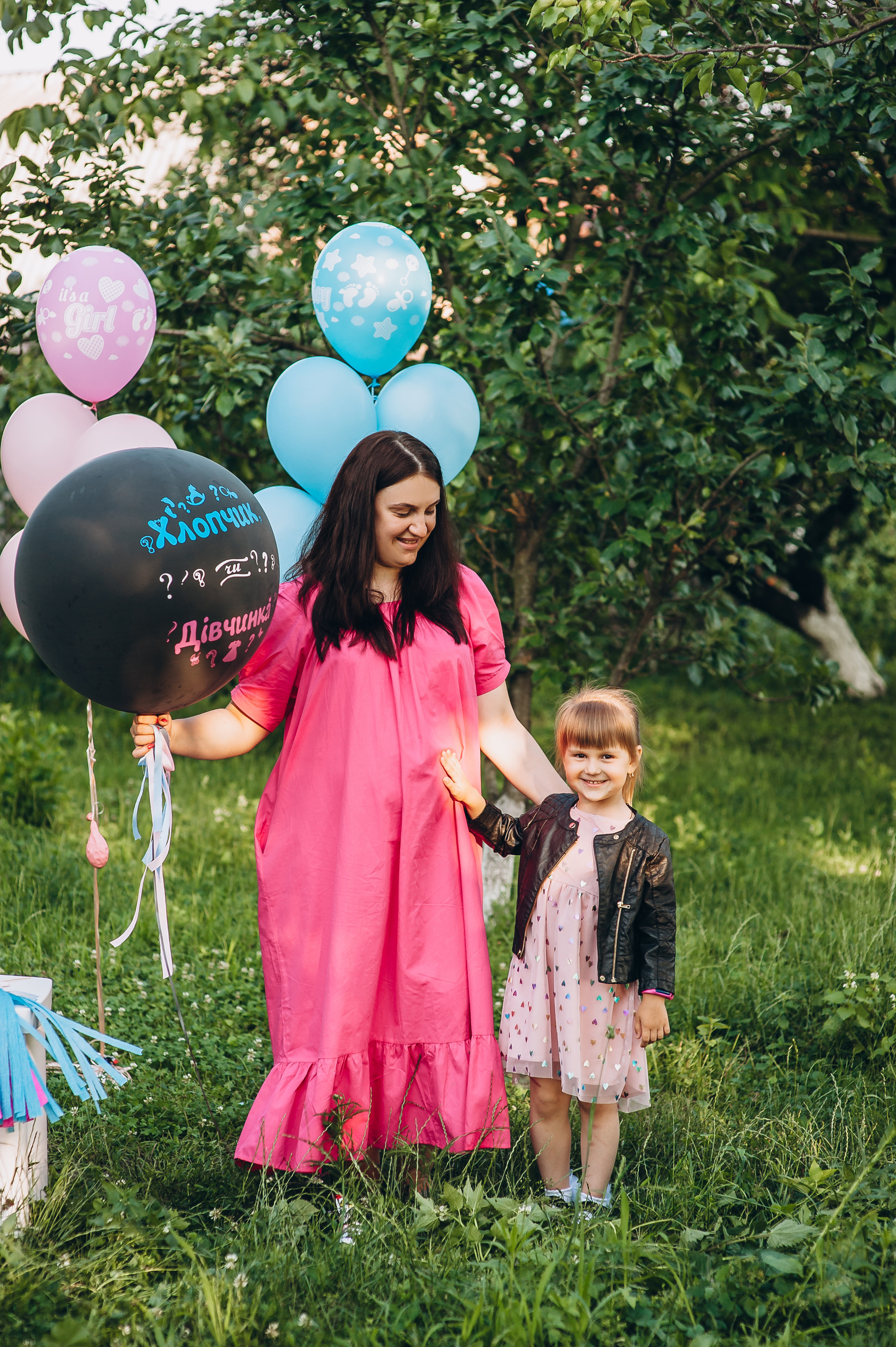Gender party. Весільний та сімейний фотограф Україна
