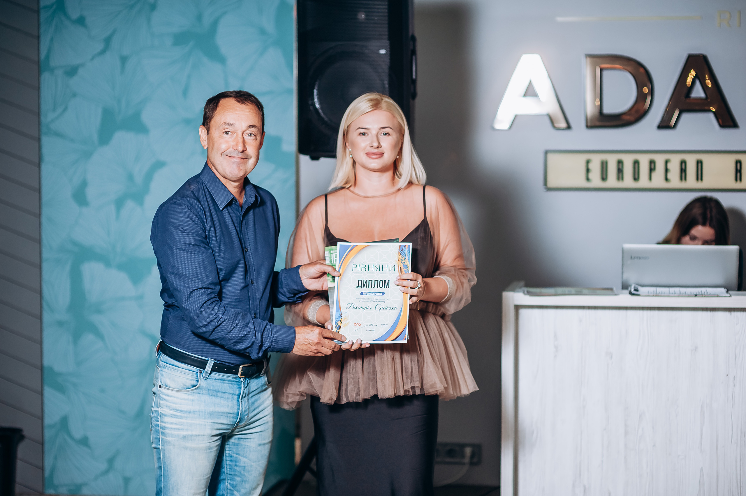 Журнал «Рівняни». Весільний та сімейний фотограф Україна