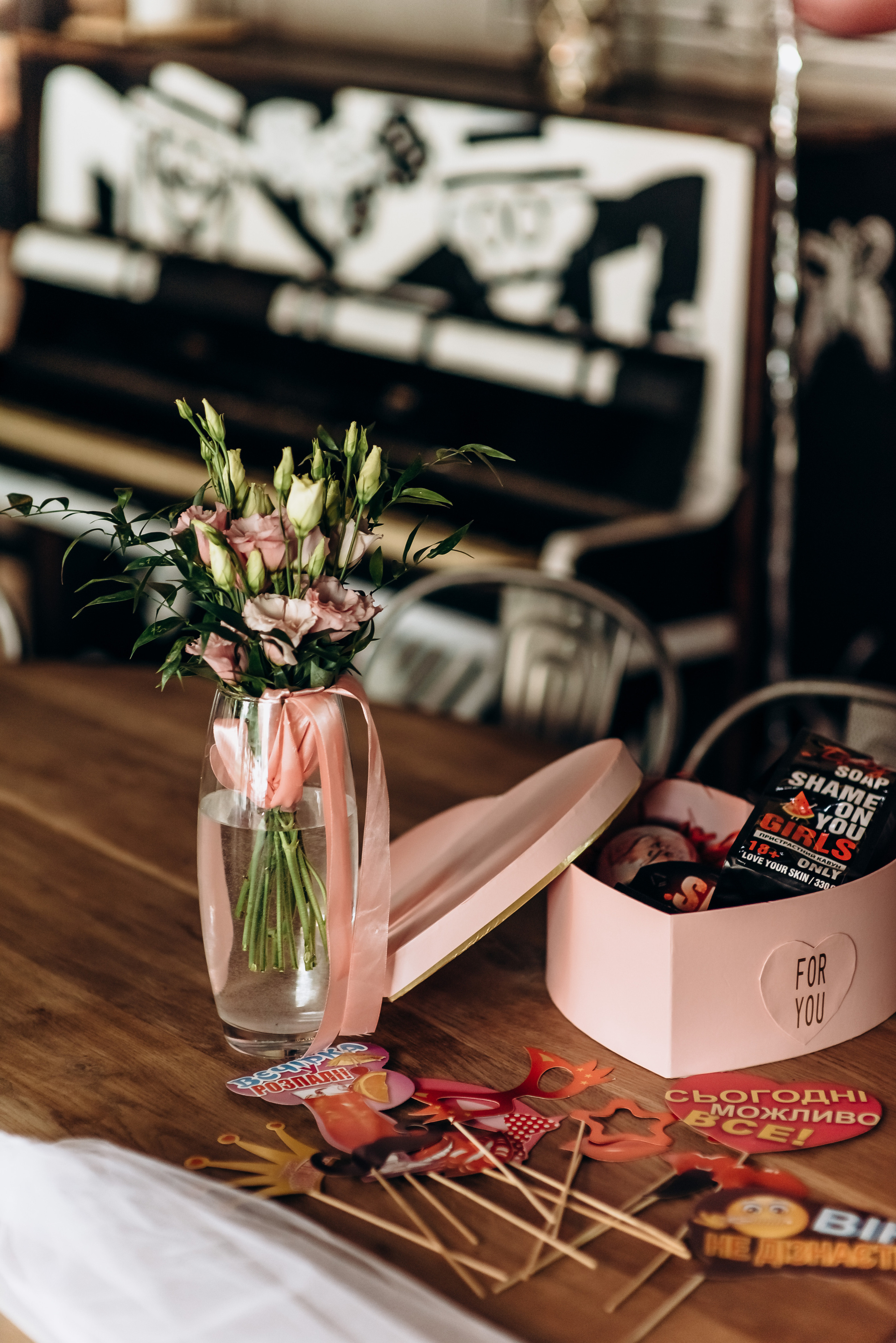 Дівішнік. Весільний та сімейний фотограф Україна