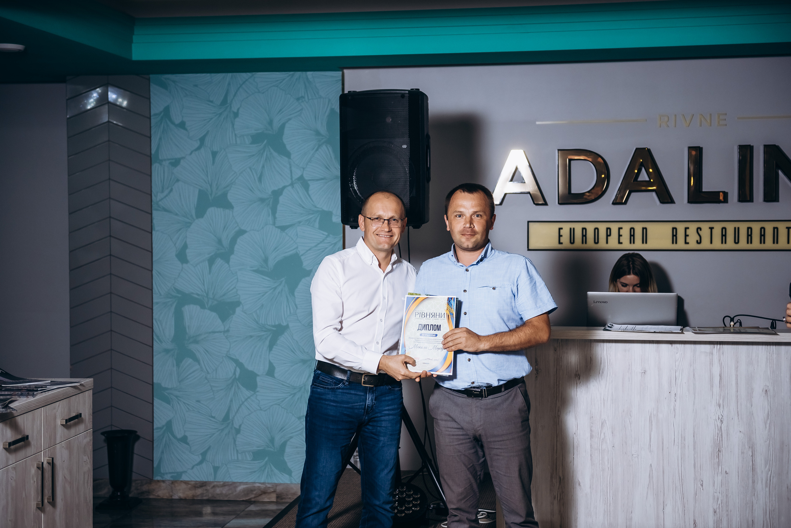 Журнал «Рівняни». Весільний та сімейний фотограф Україна