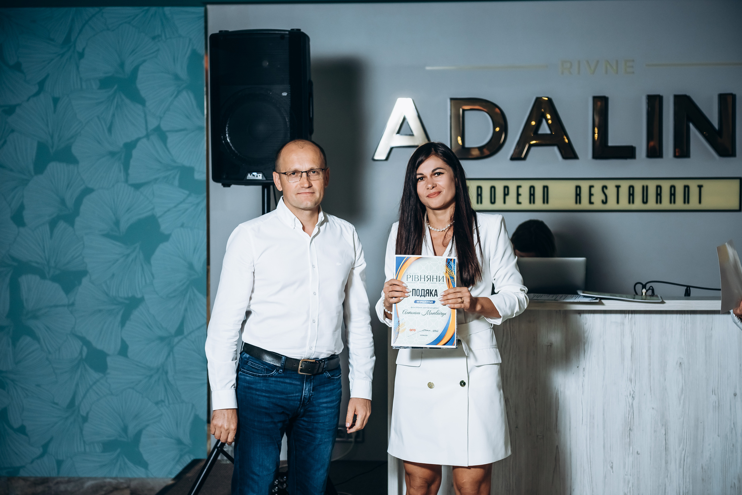 Журнал «Рівняни». Весільний та сімейний фотограф Україна