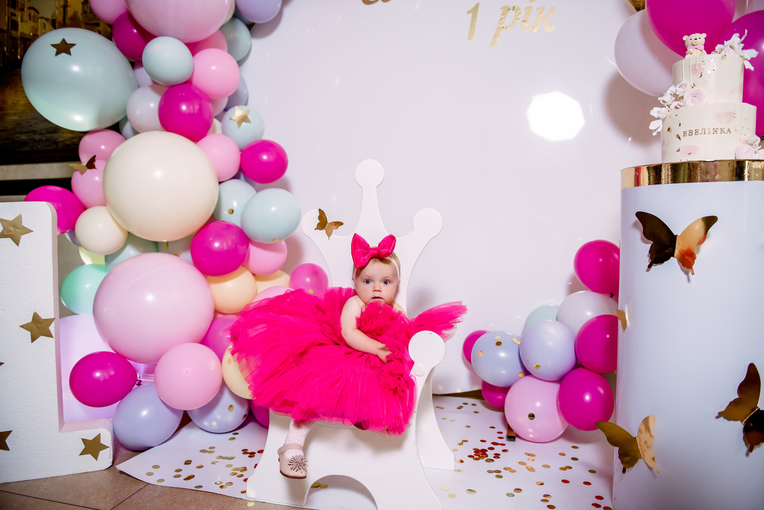 День народження Евеліни. Весільний та сімейний фотограф Україна