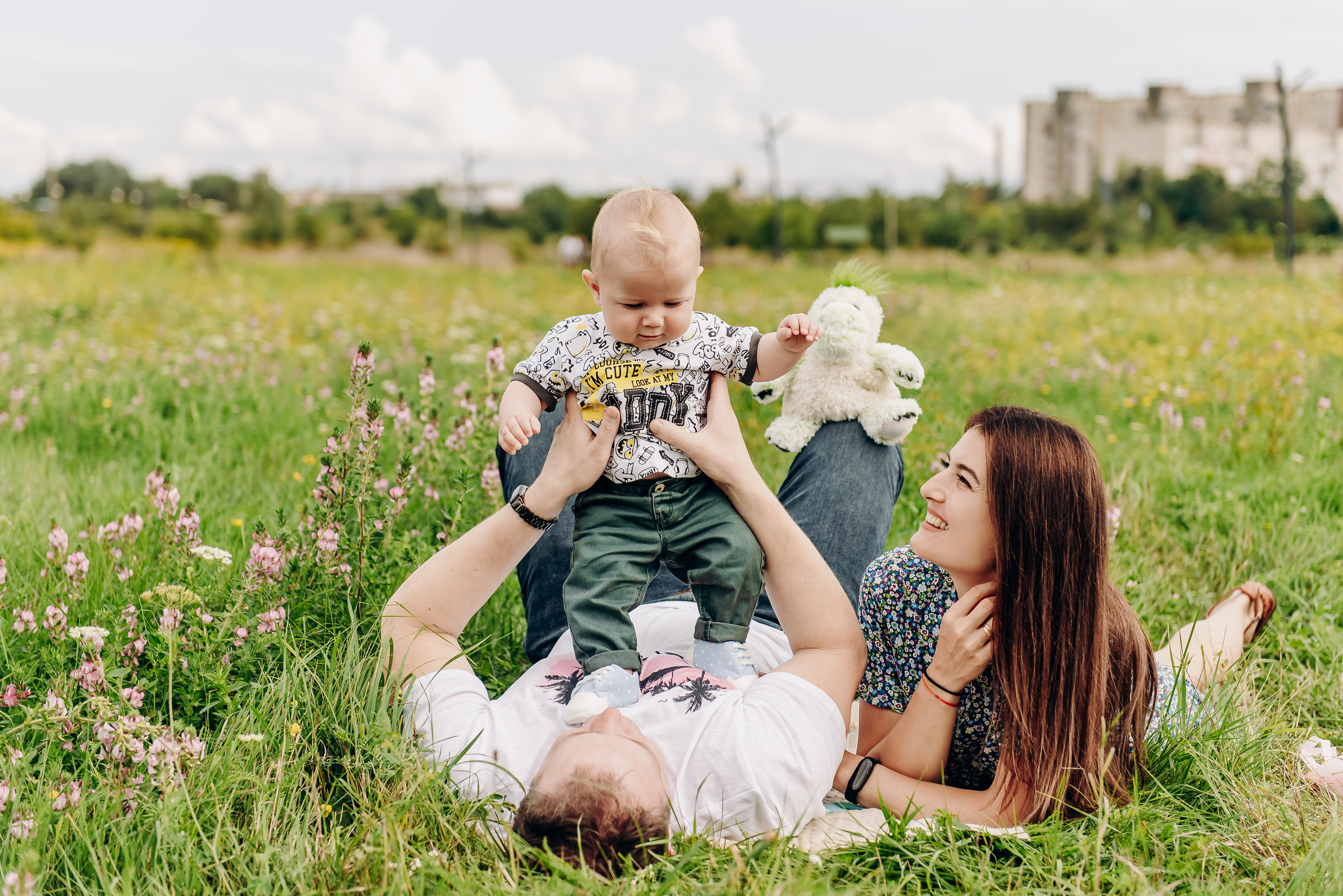 Сім"я. Весільний та сімейний фотограф Україна