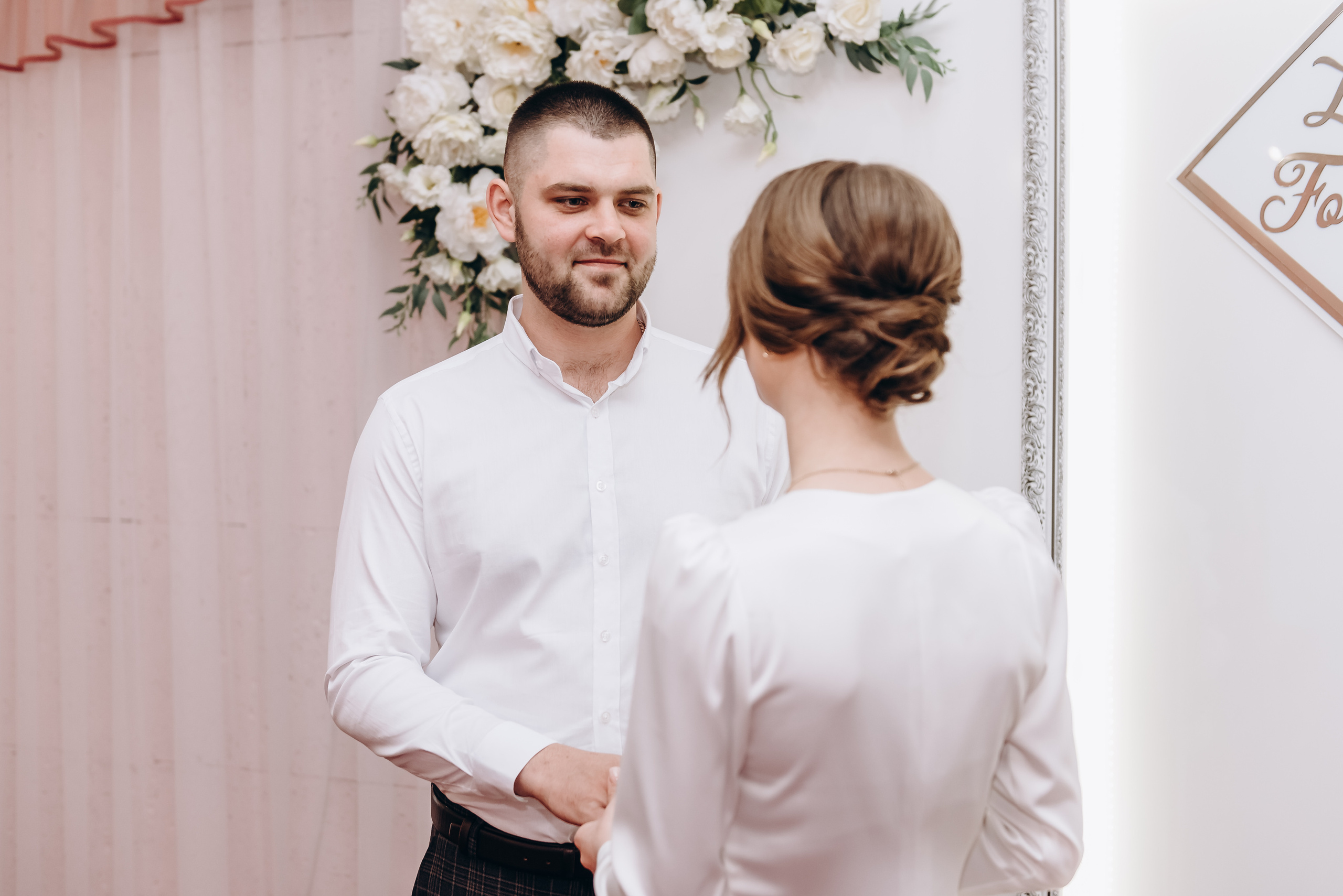 Розпис Даші та Діми. Весільний та сімейний фотограф Україна