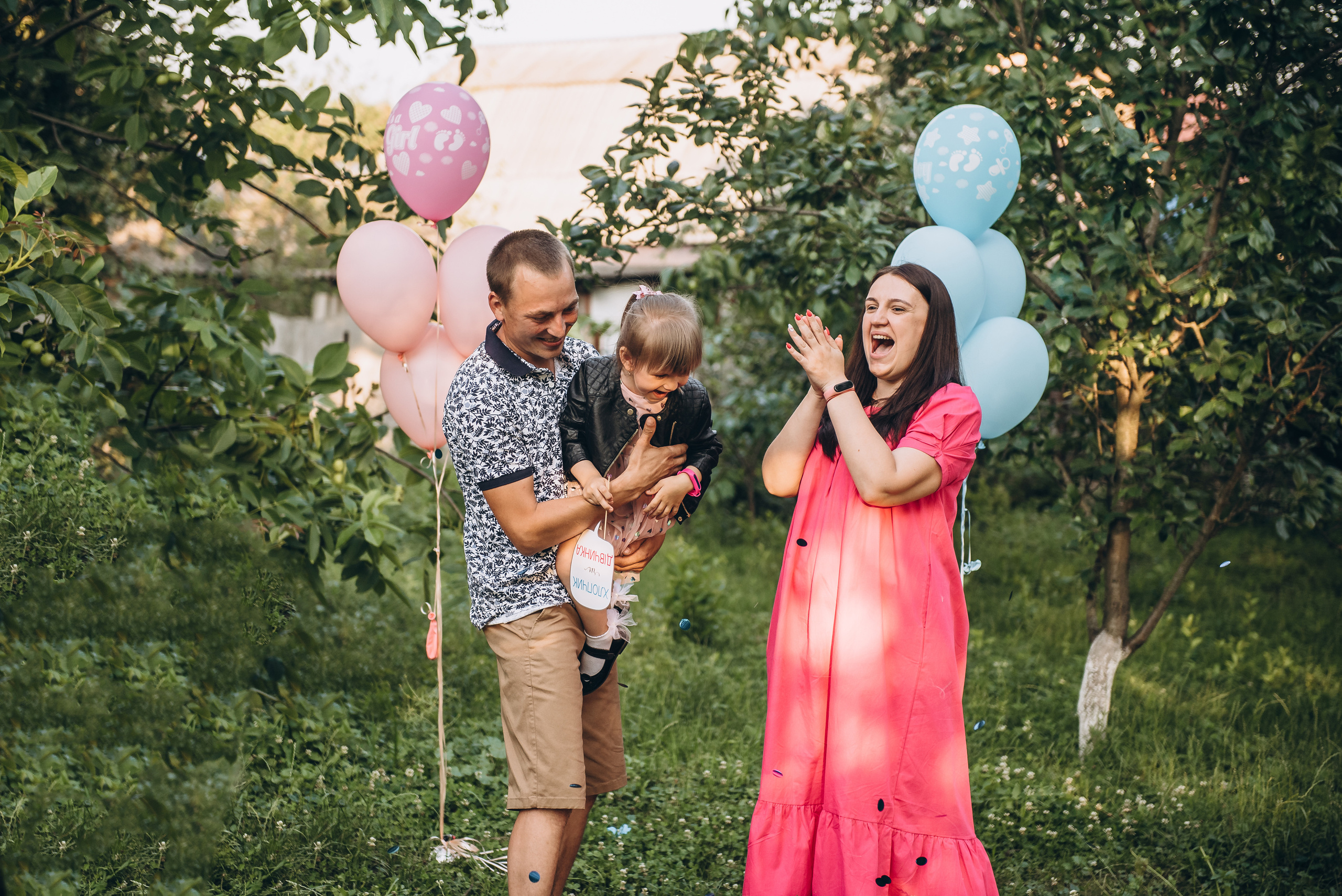 Gender party. Весільний та сімейний фотограф Україна